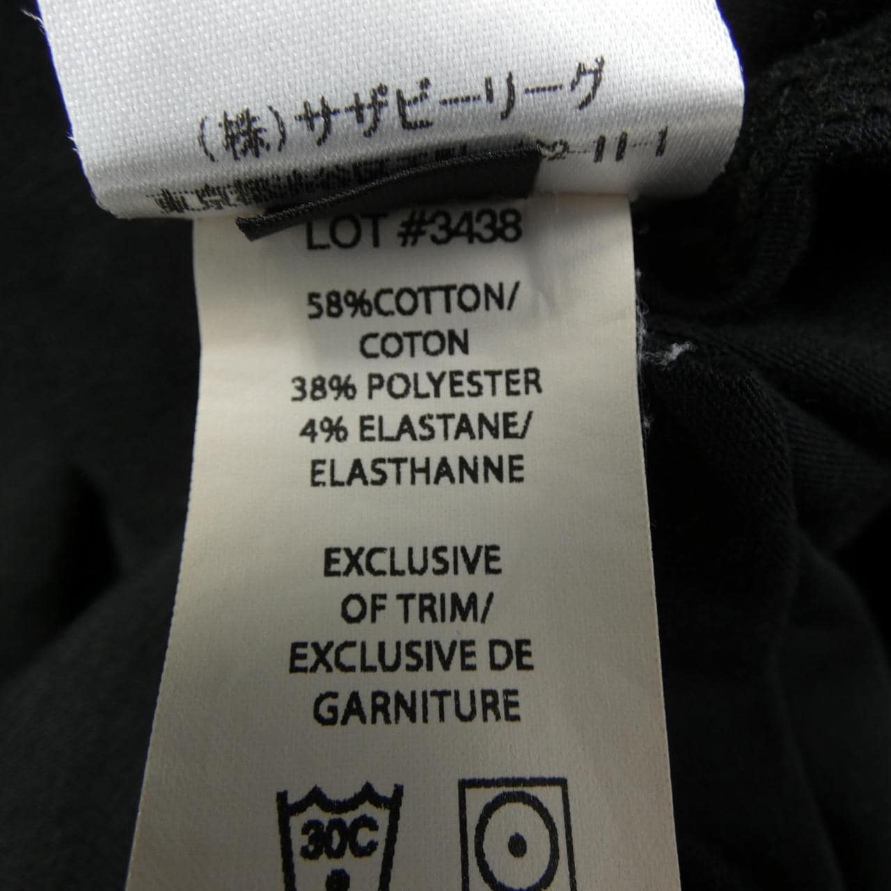 レイニングチャンプ REIGNING CHAMP RHC Tシャツ