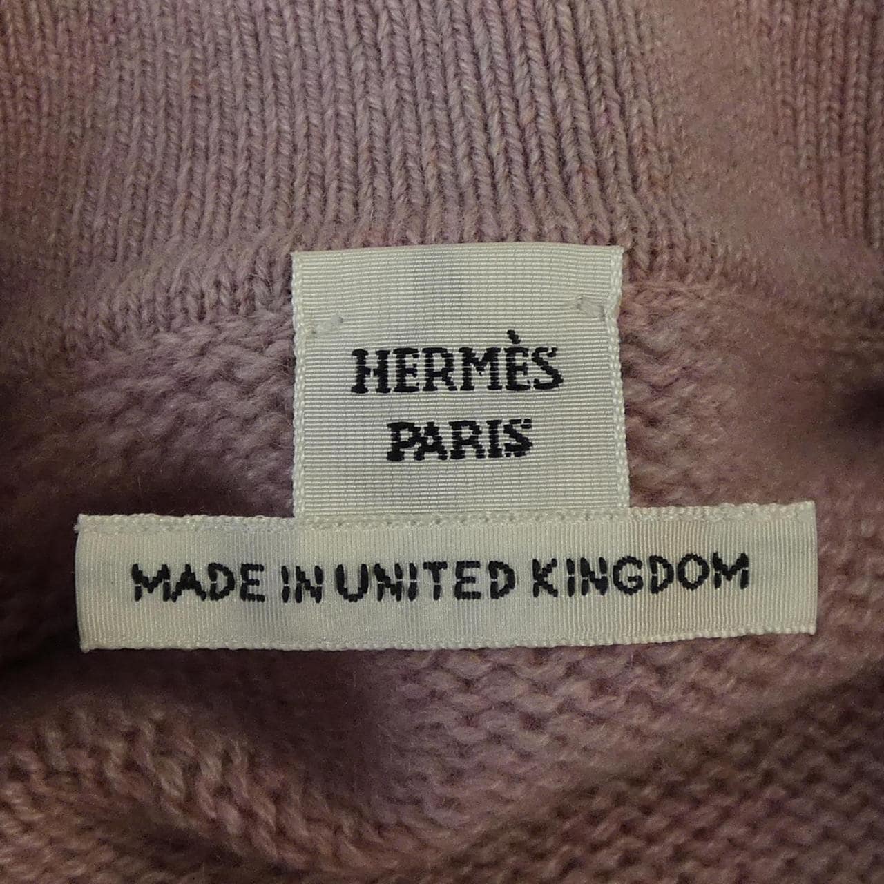 エルメス HERMES カナディアンボタン 5E2727D1 カーディガン
