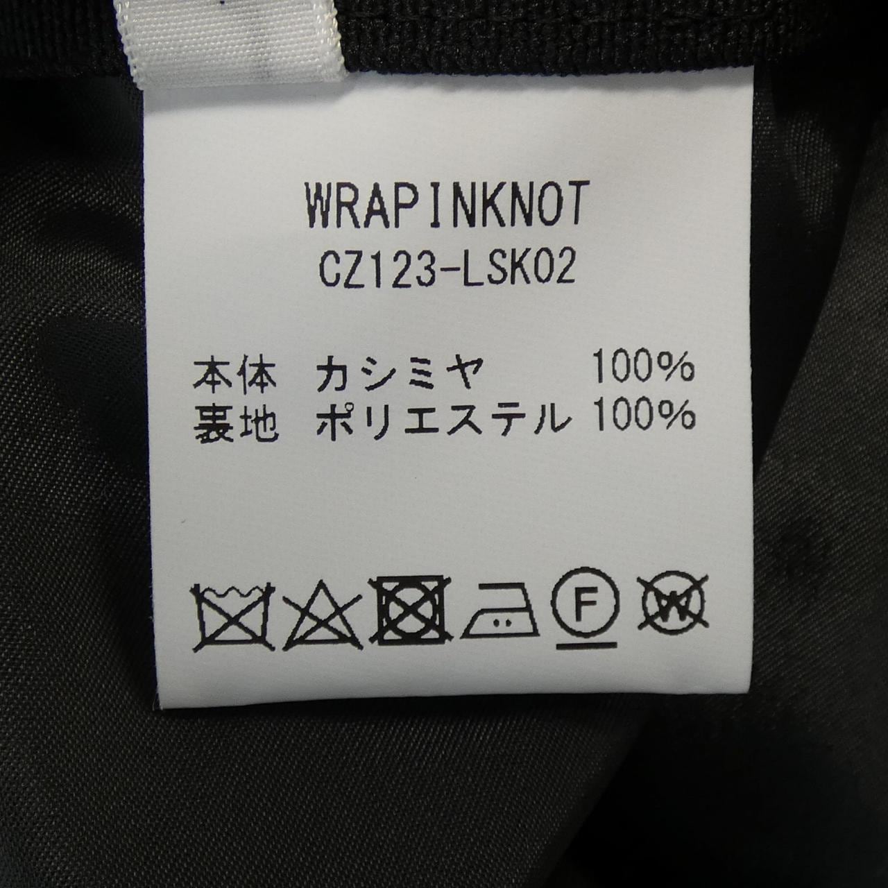 ラッピンノット WRAPINKNOT スカート