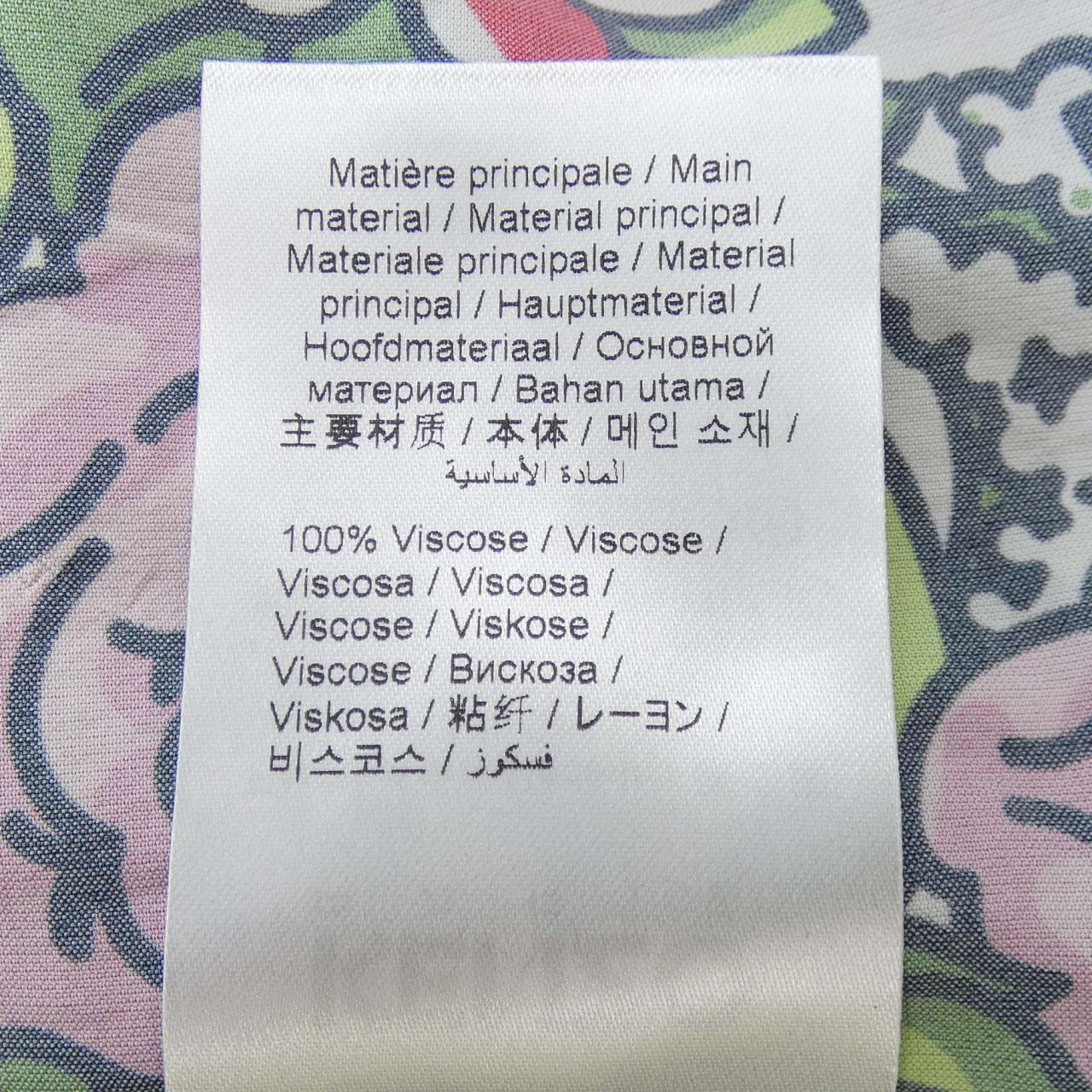 ケンゾー KENZO シャツ