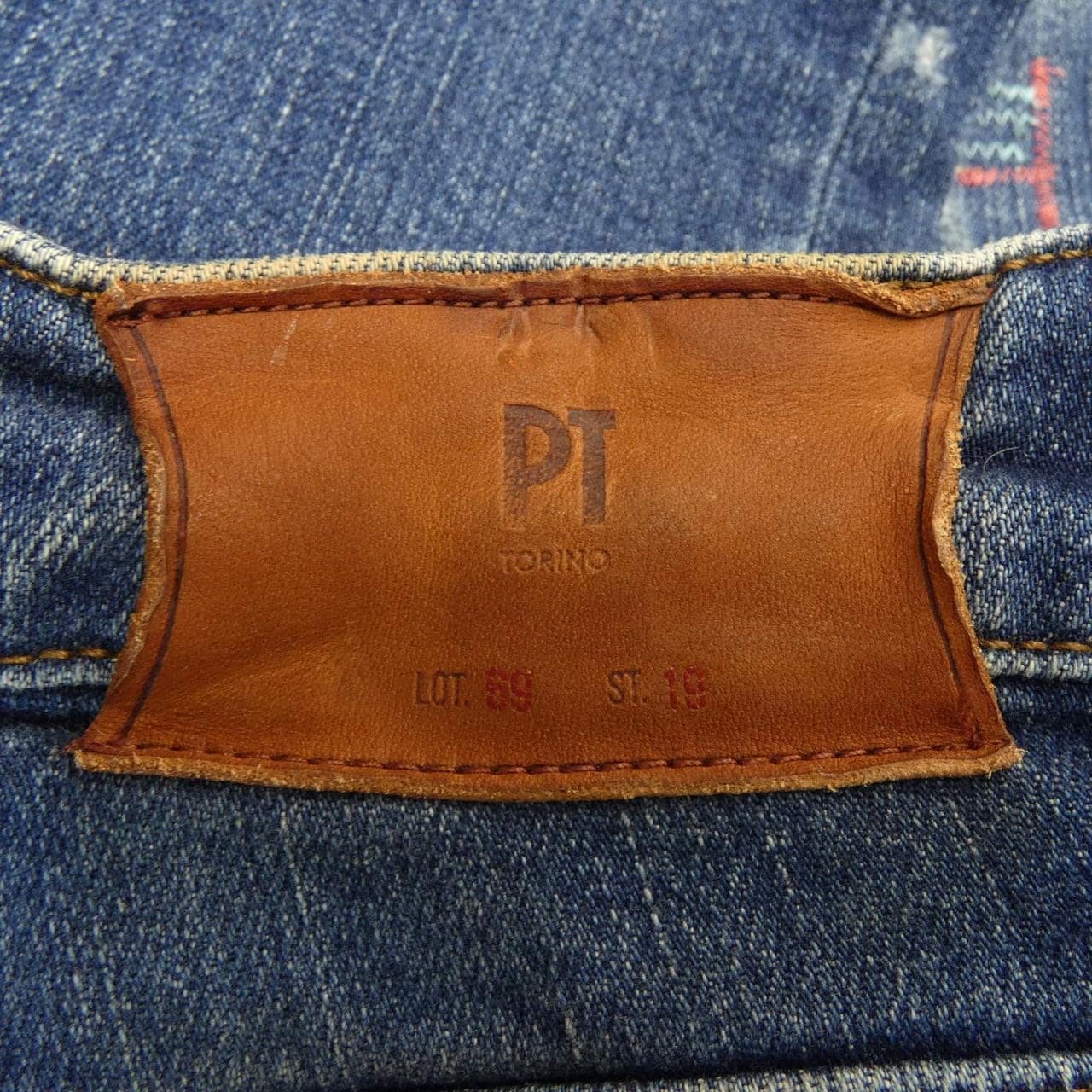 ピーティートリノ PT TORINO ジーンズ