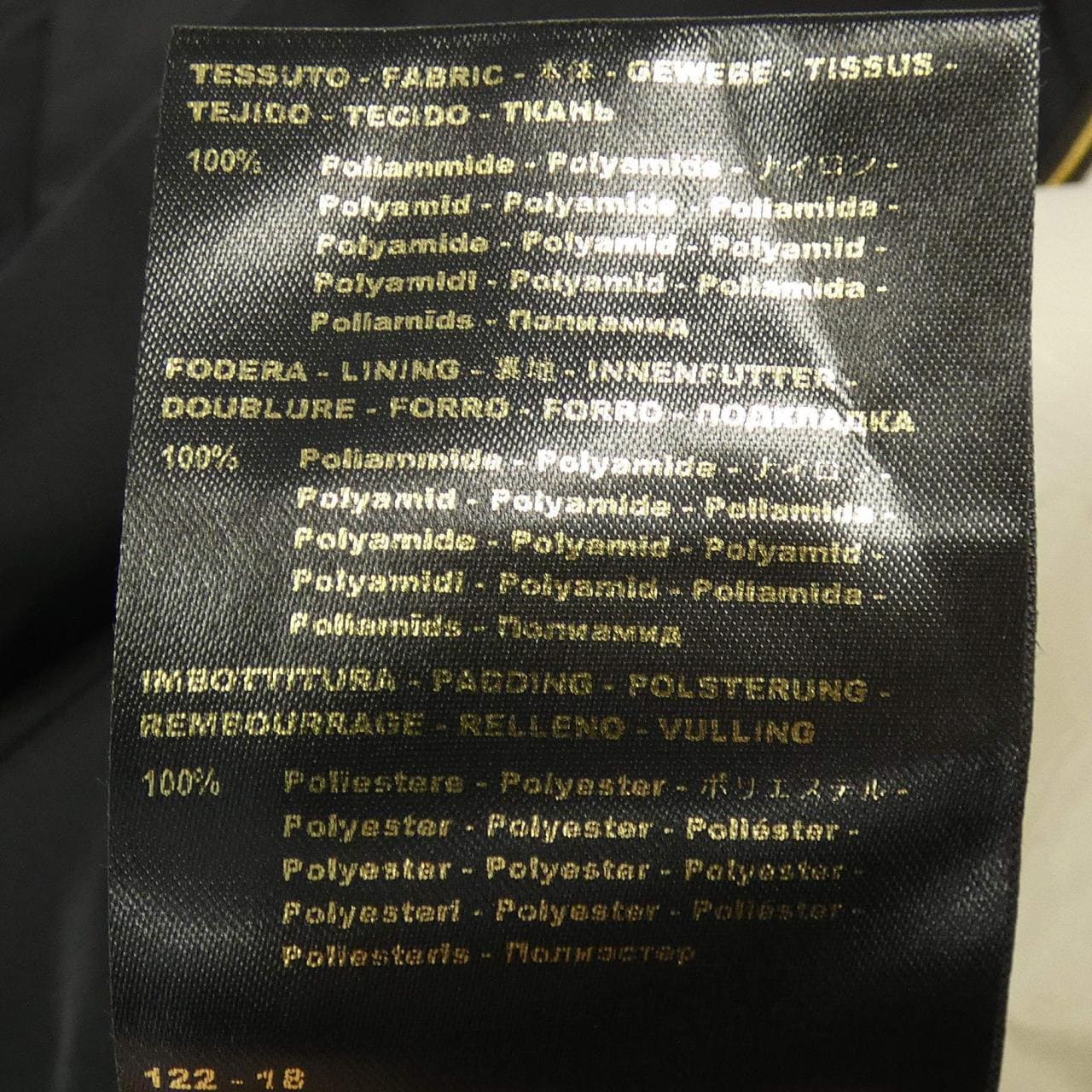 ムーレー MOORER コート