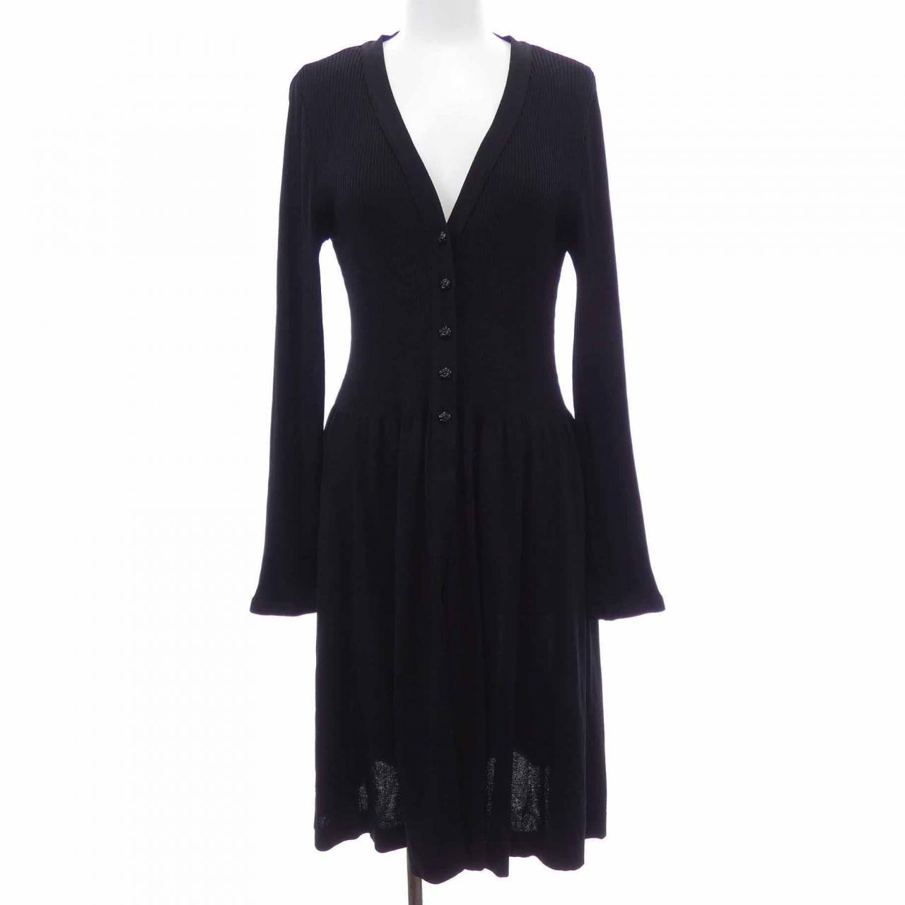 Rene RENE long cardigan