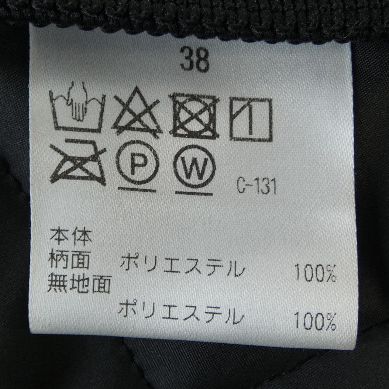 マッキントッシュフィロソフィー MACKINTOSH PHILOSOPHY ジャケット