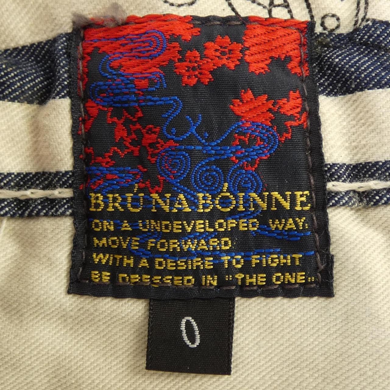 ブルーナボイン BRU NA BOINNE パンツ