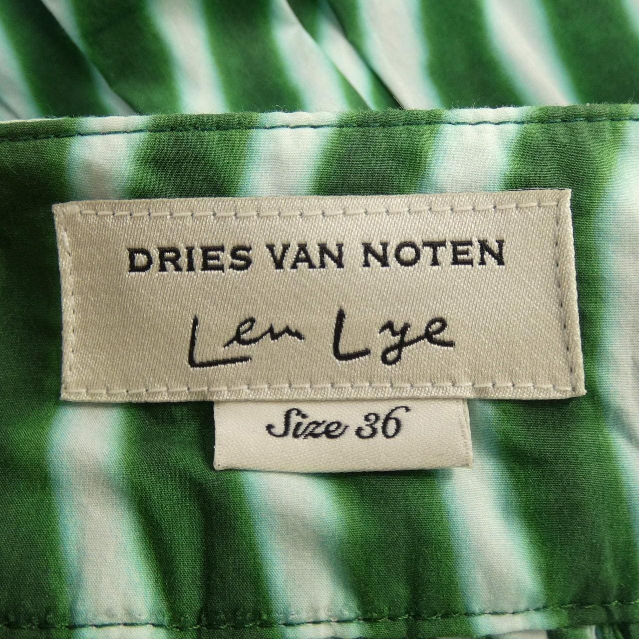 ドリスヴァンノッテン DRIES VAN NOTEN Len Lye スカート