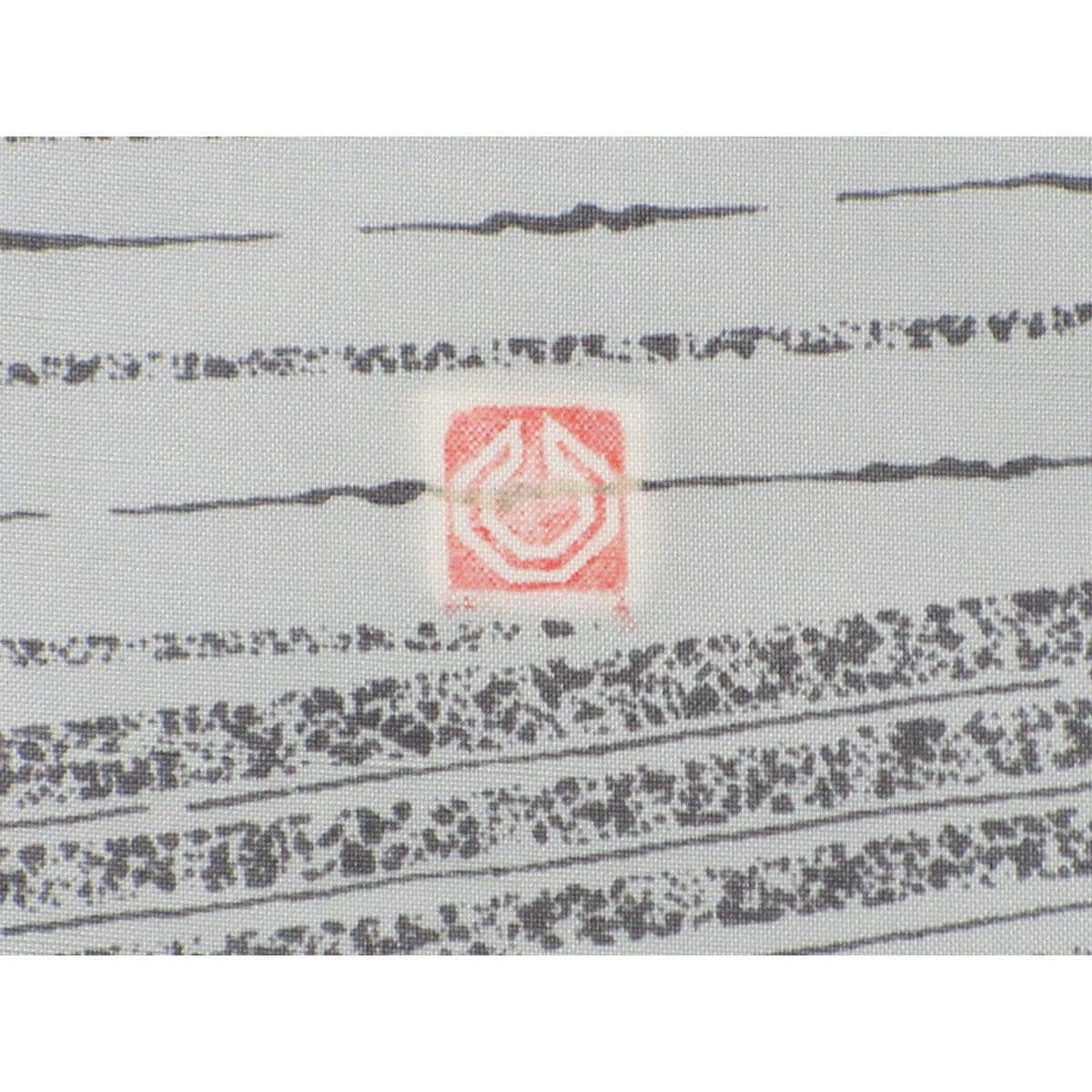 訪問着　証紙付【牛首紬】