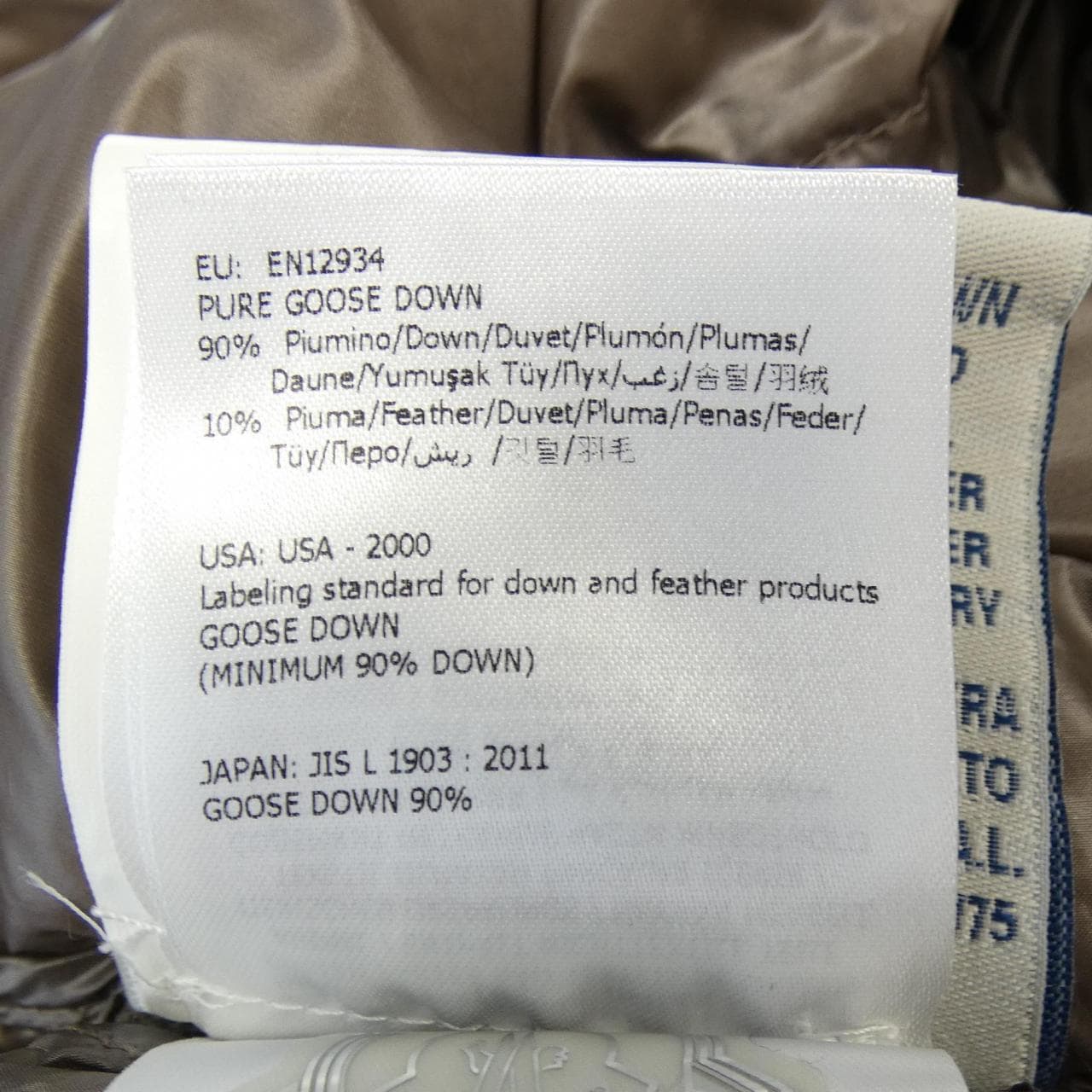 モンクレール MONCLER BERRE ダウンジャケット