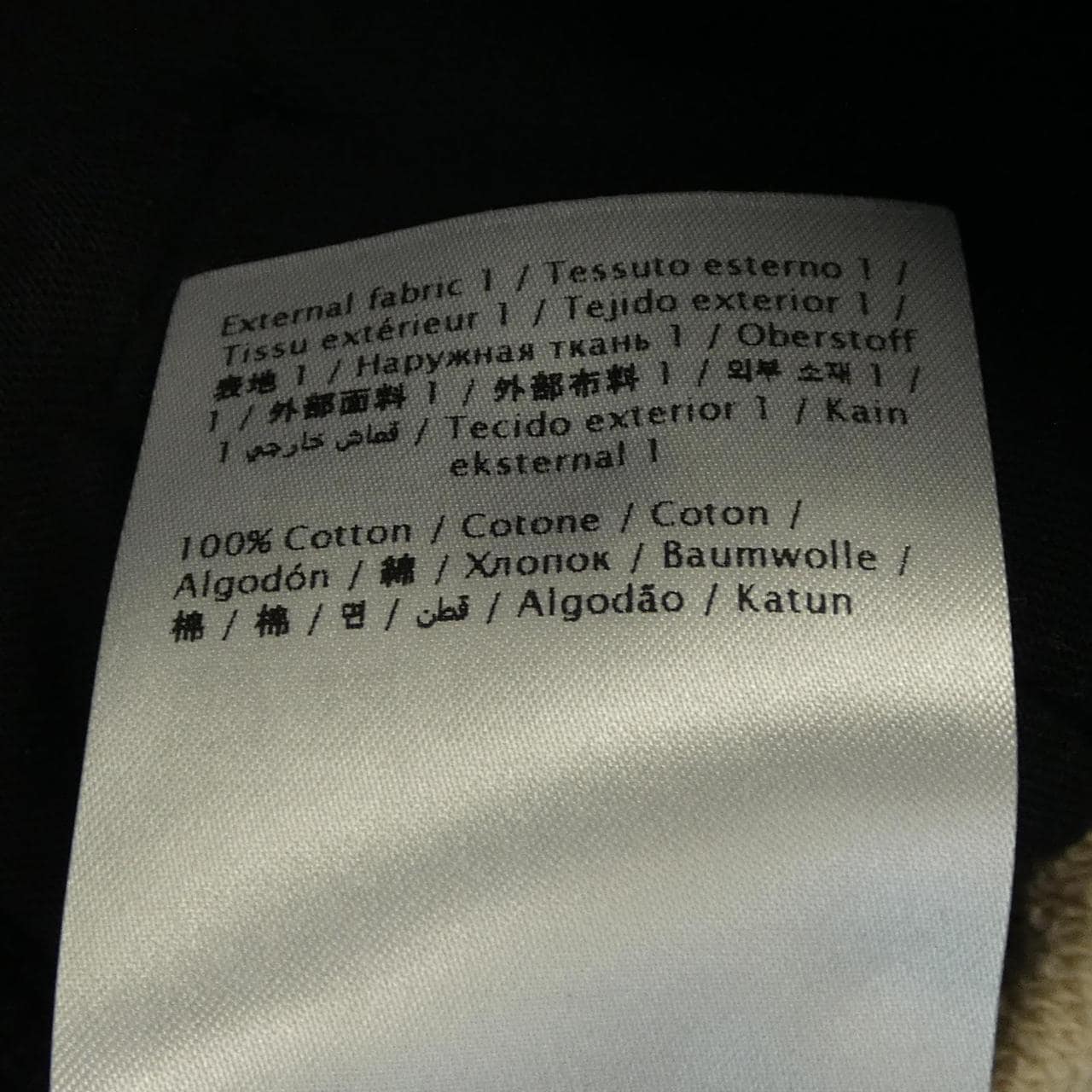 ヴァレンティノ VALENTINO IV3MD01N8Q8 ショートパンツ