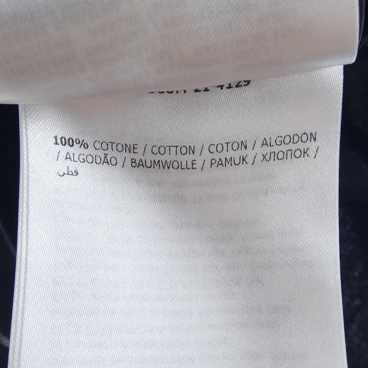 モンクレール ジーニアス MONCLER GENIUS G209U8C00008 Tシャツ