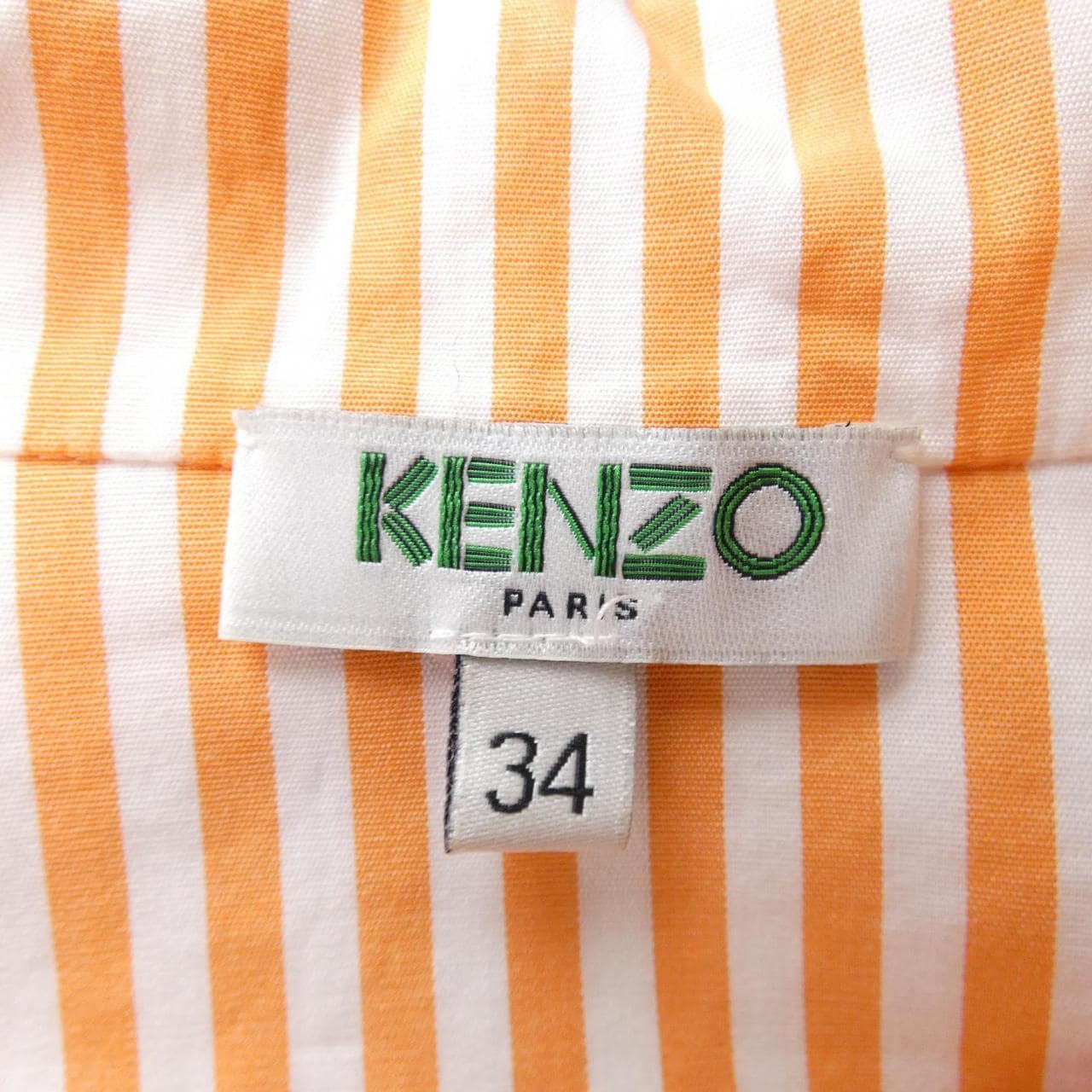 ケンゾー KENZO シャツ