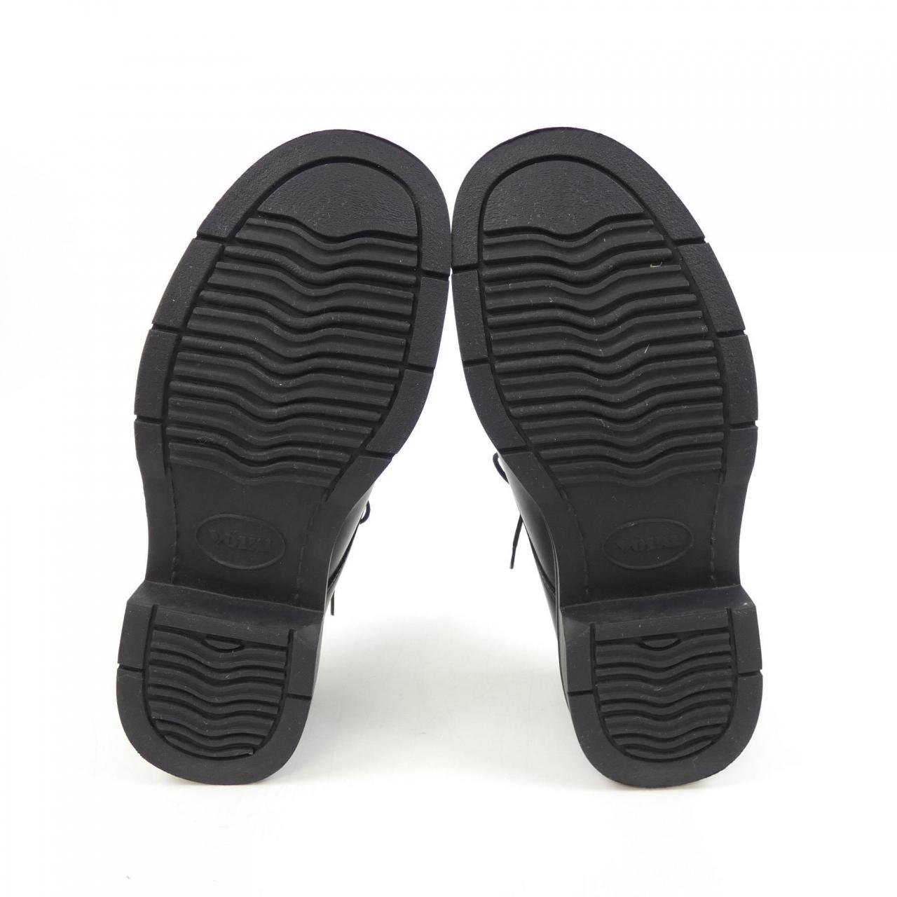 REPRODUCTINOOFFOUND Shoes