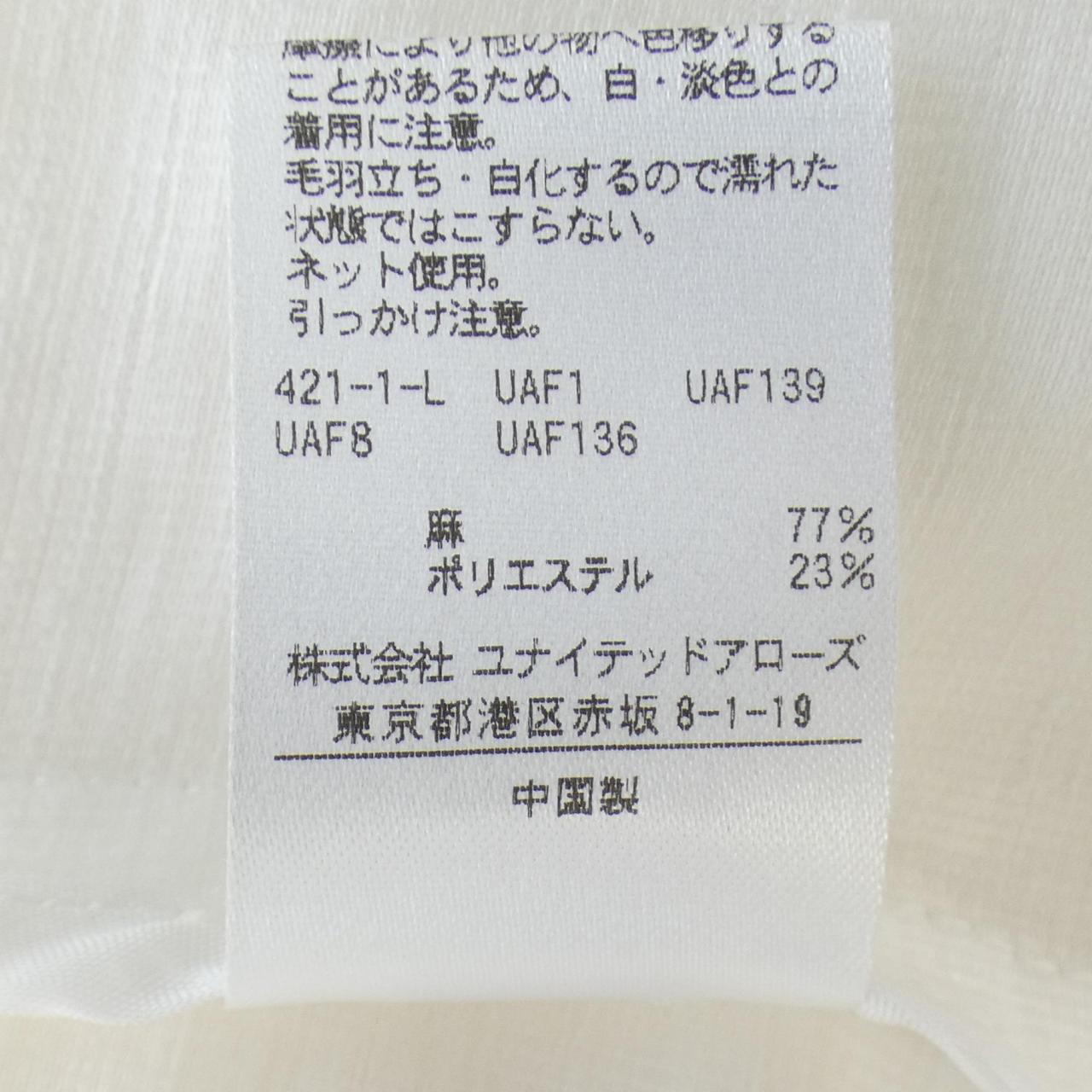 ユナイテッドアローズ UNITED ARROWS ジャケット