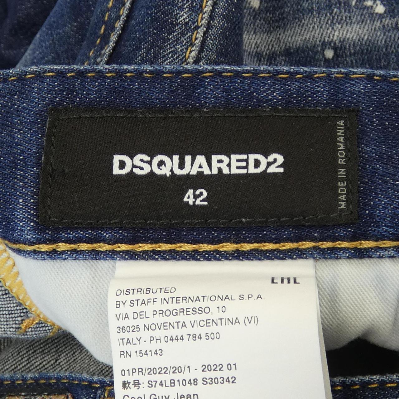 ディースクエアード DSQUARED2 ジーンズ