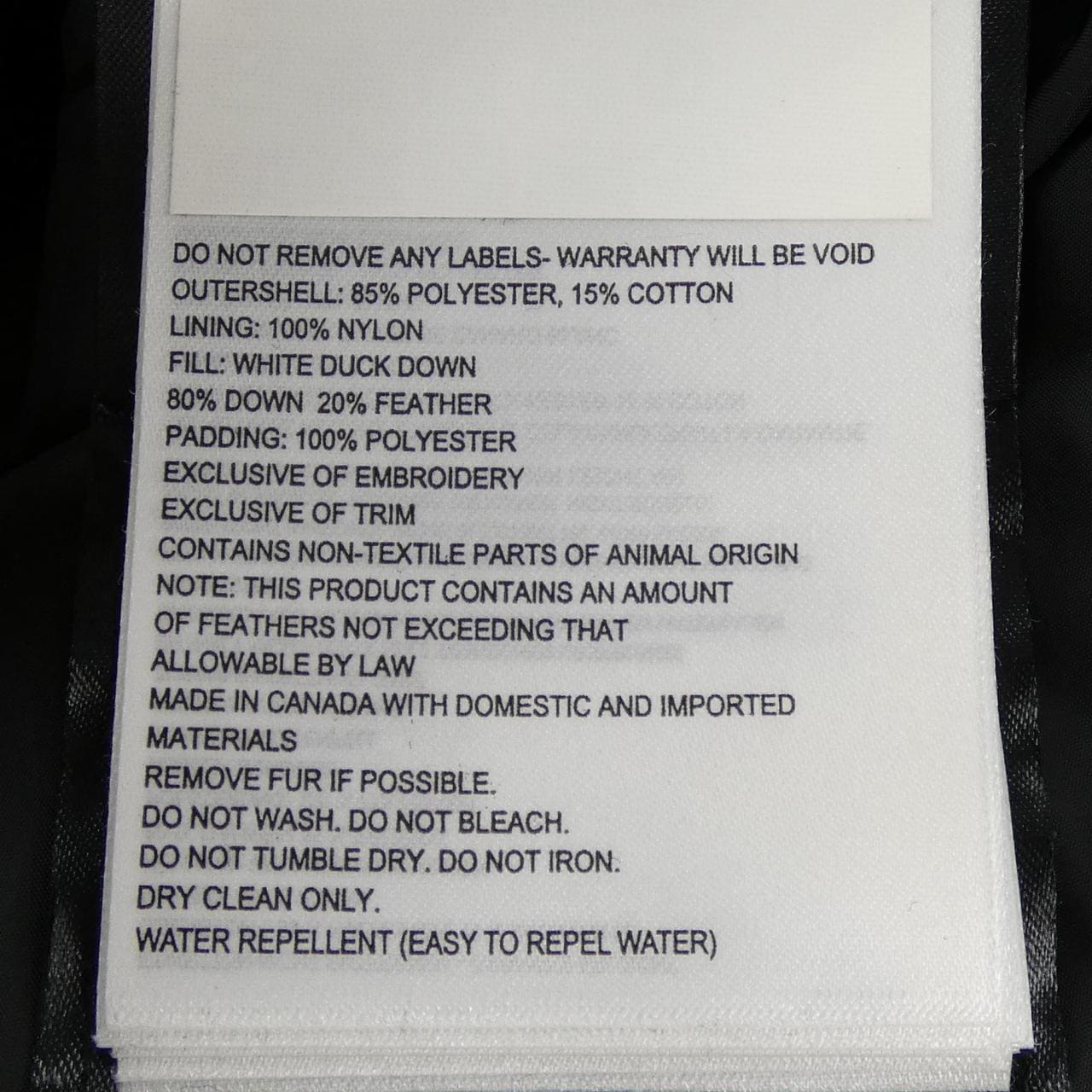 カナダグース CANADA GOOSE 2603JL BRONTE ブロンテ ダウンコート