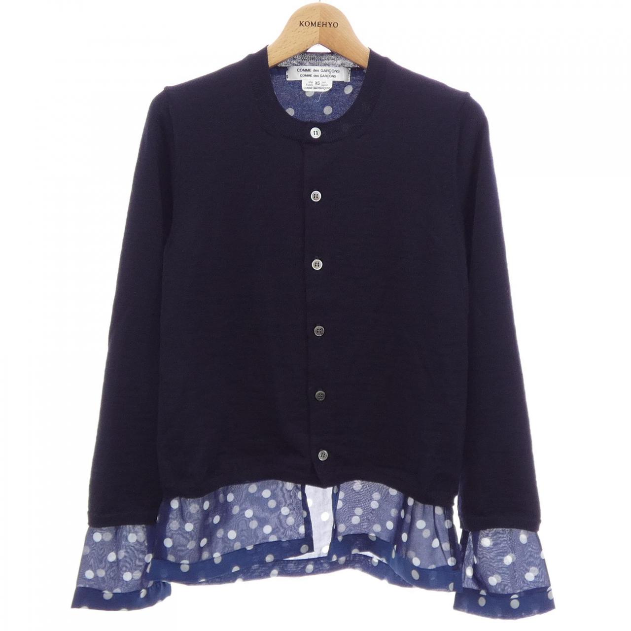コムデギャルソン COMME des GARCONS RJ-N511 カーディガン