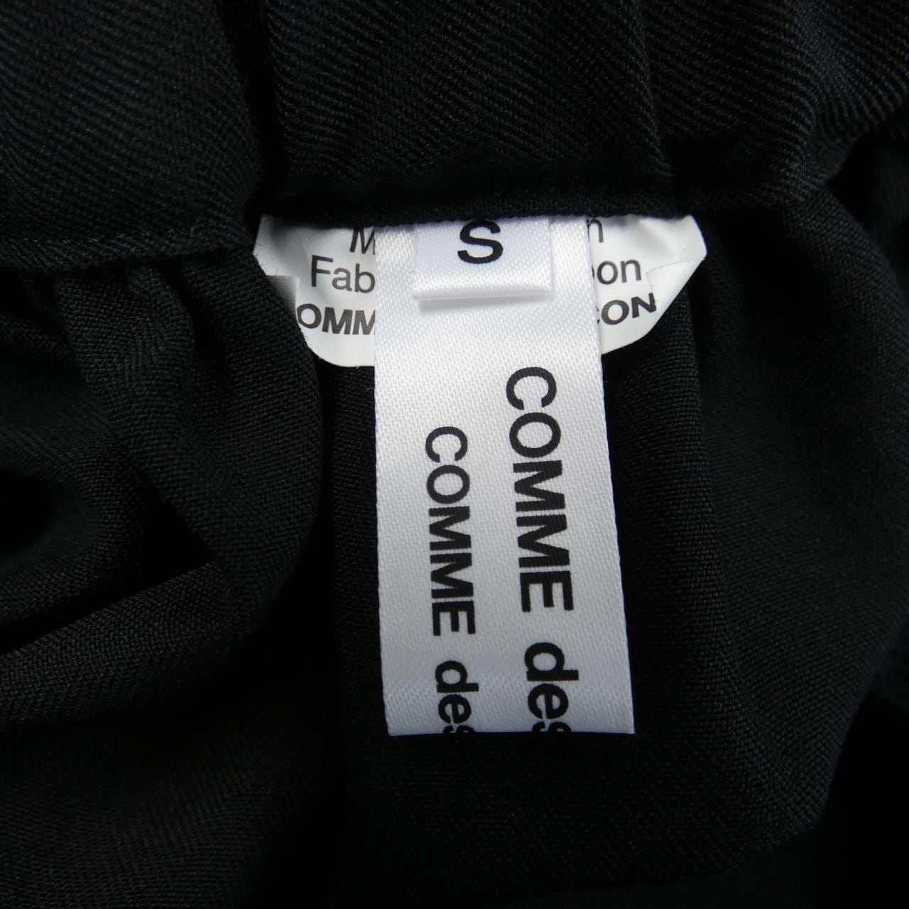 コムデギャルソン COMME des GARCONS スカート