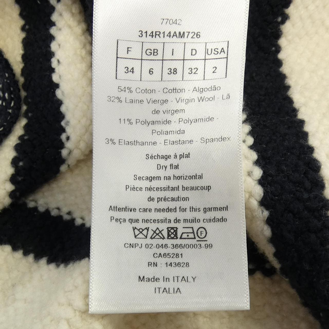 クリスチャンディオール CHRISTIAN DIOR DIOR MARINIERE 314R14AM726 ワンピース