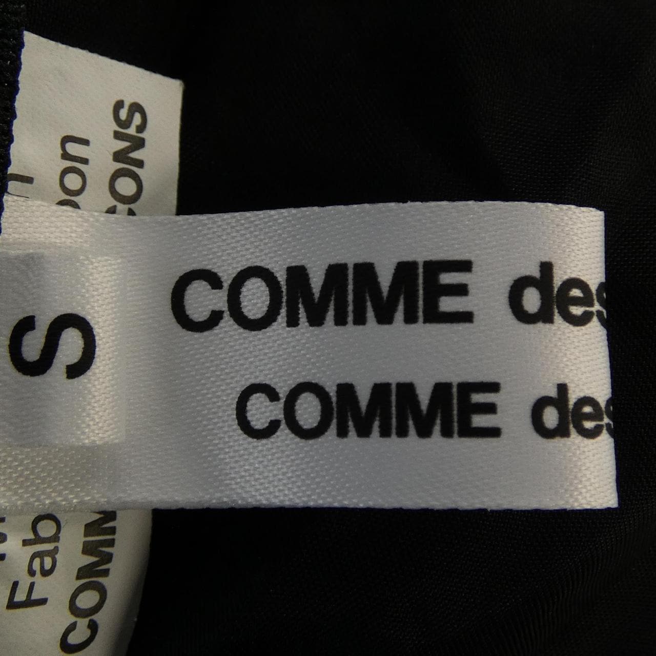 コムデギャルソン COMME des GARCONS RK-O021 ワンピース
