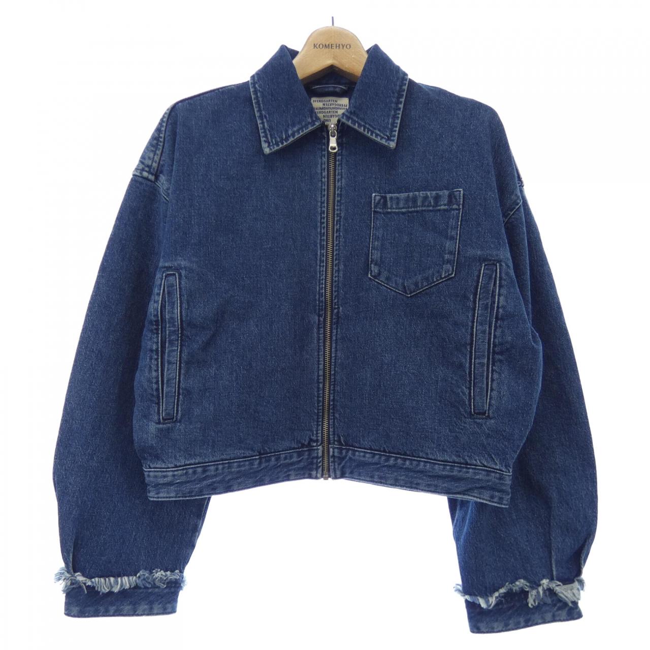 Baum und Pferdgarten denim jacket