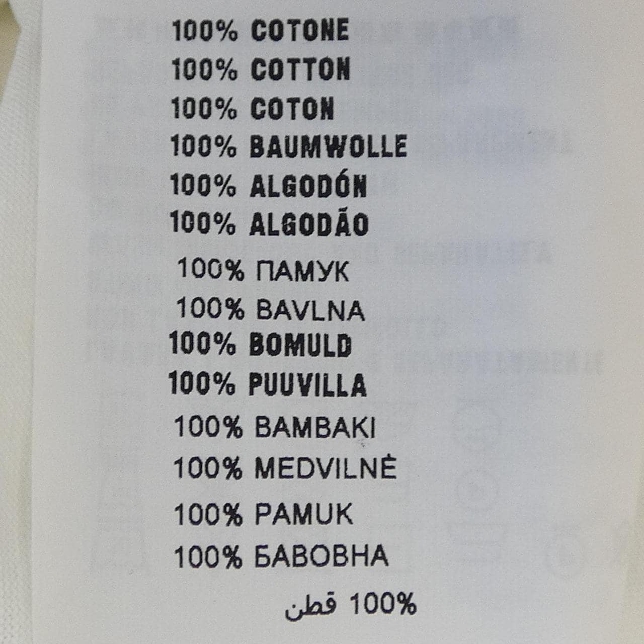 プラダ PRADA Tシャツ