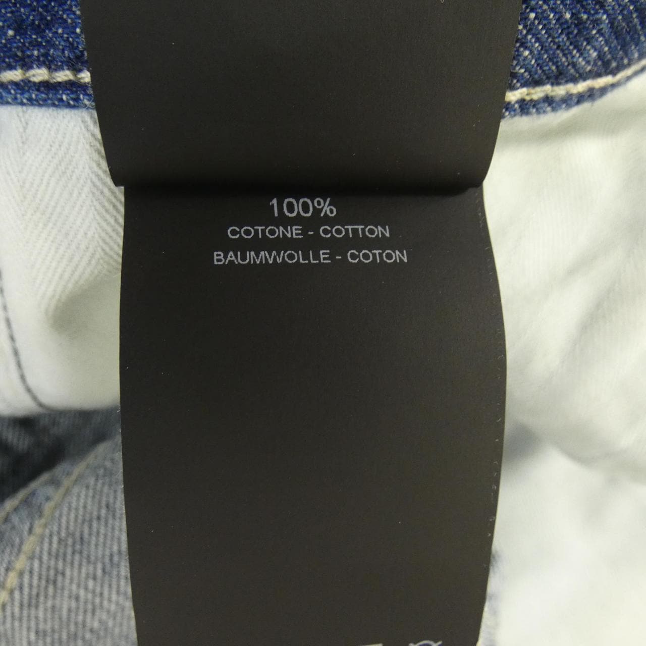 ピーティートリノ PT TORINO OA5040 ジーンズ