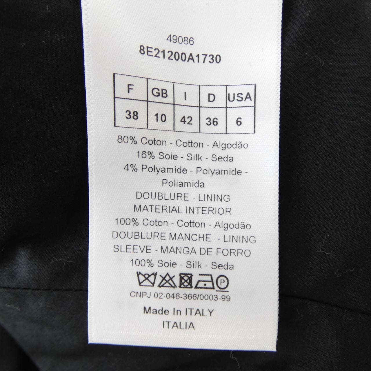 クリスチャンディオール CHRISTIAN DIOR 8E21200A1730 ジャケット