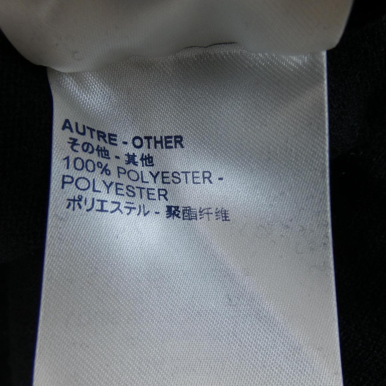 ルイヴィトン LOUIS VUITTON FGKD75OTN ワンピース