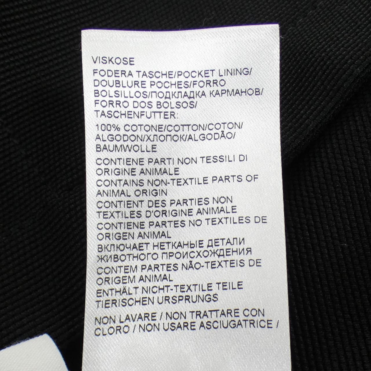 ボッテガヴェネタ BOTTEGA VENETA 735900 V2KT0 ジャケット