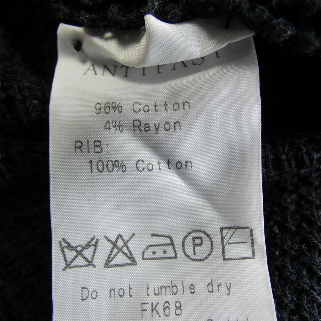 アンティパスト ANTIPAST トップス