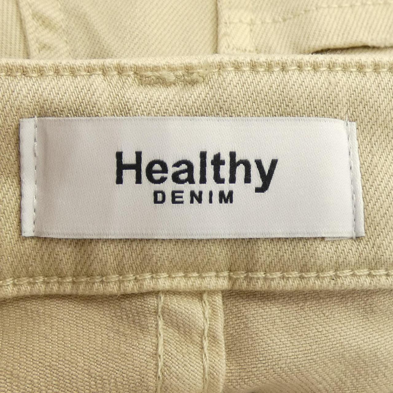 ヘルシーデニム Healthy DENIM パンツ