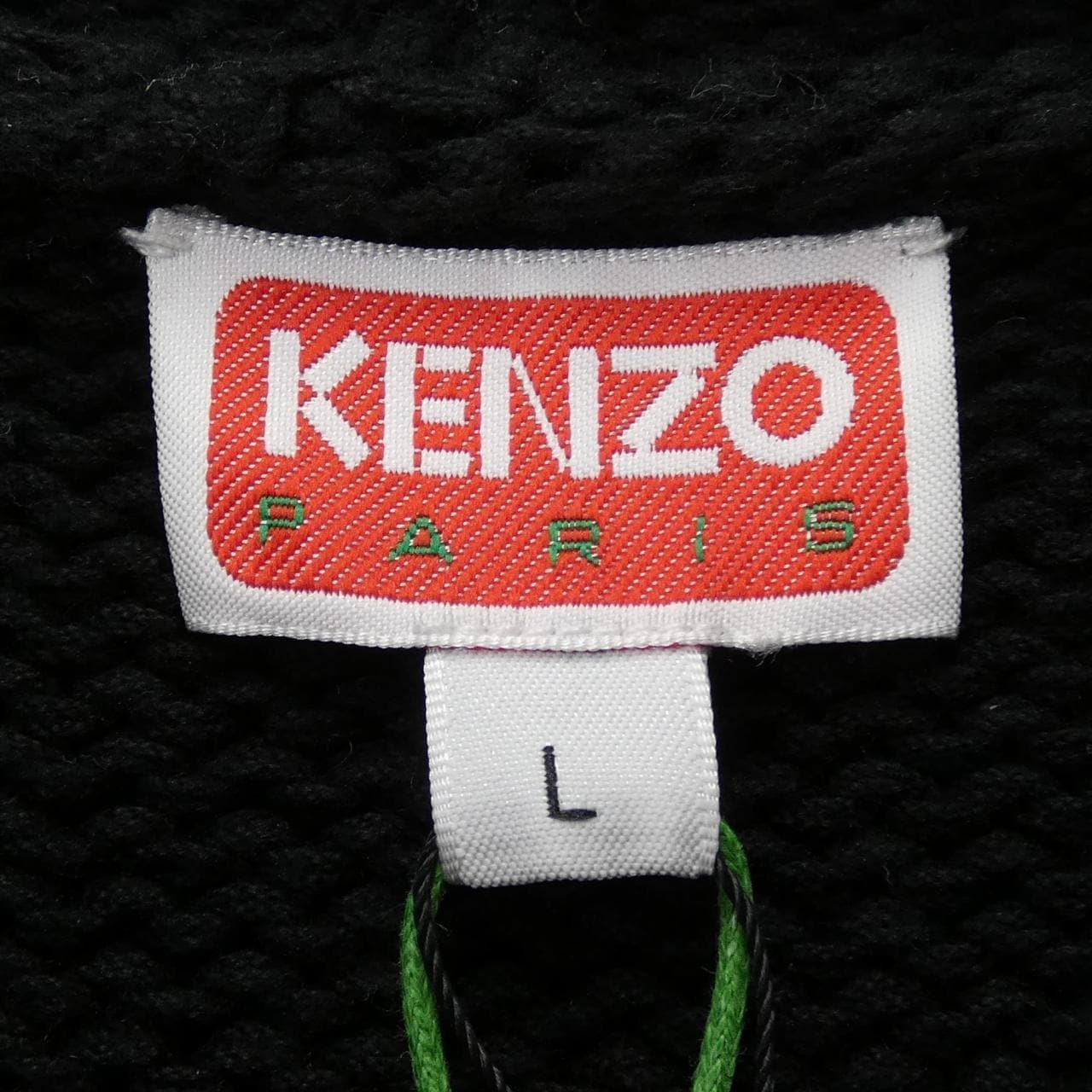 ケンゾー KENZO パーカー