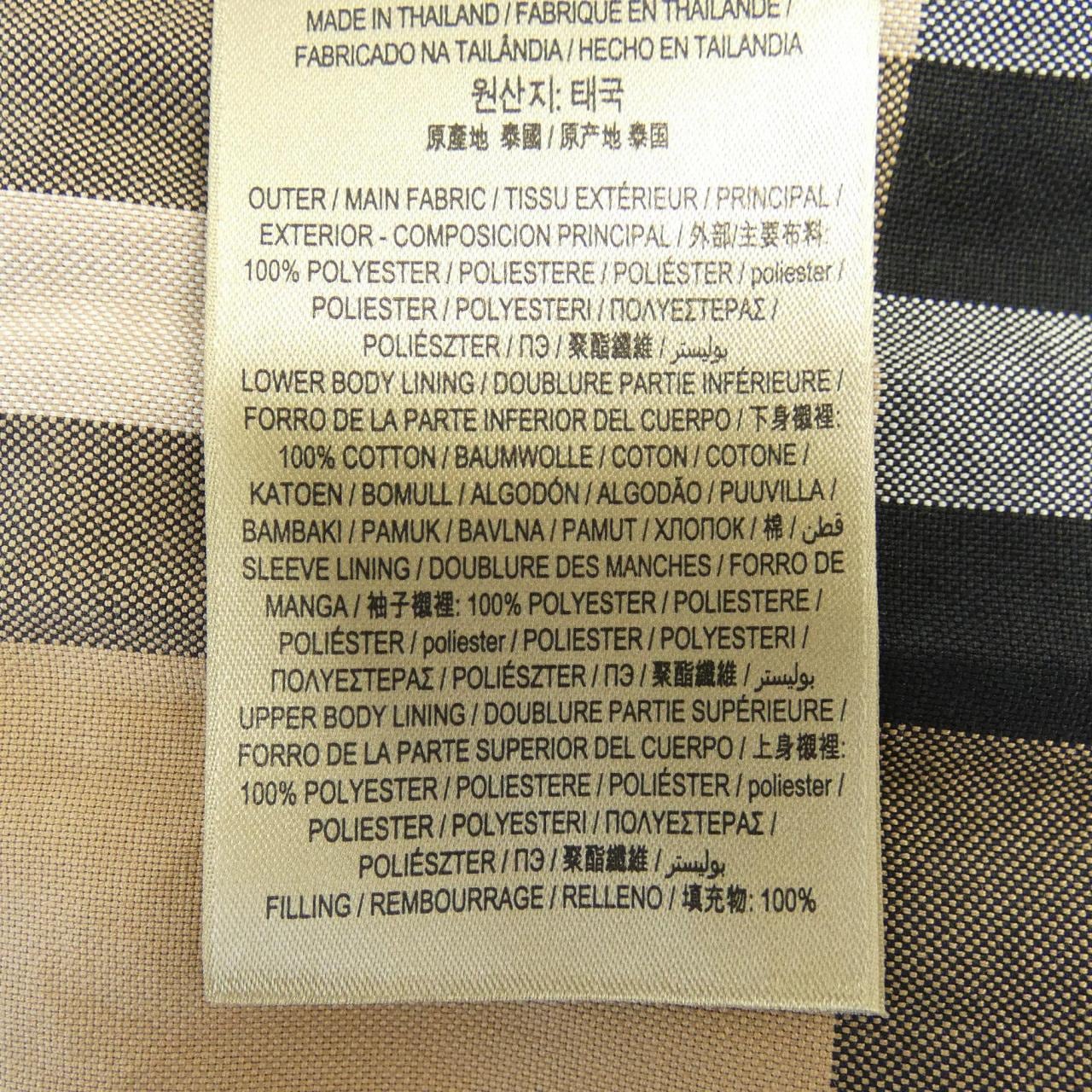 バーバリー BURBERRY 40624631 コート