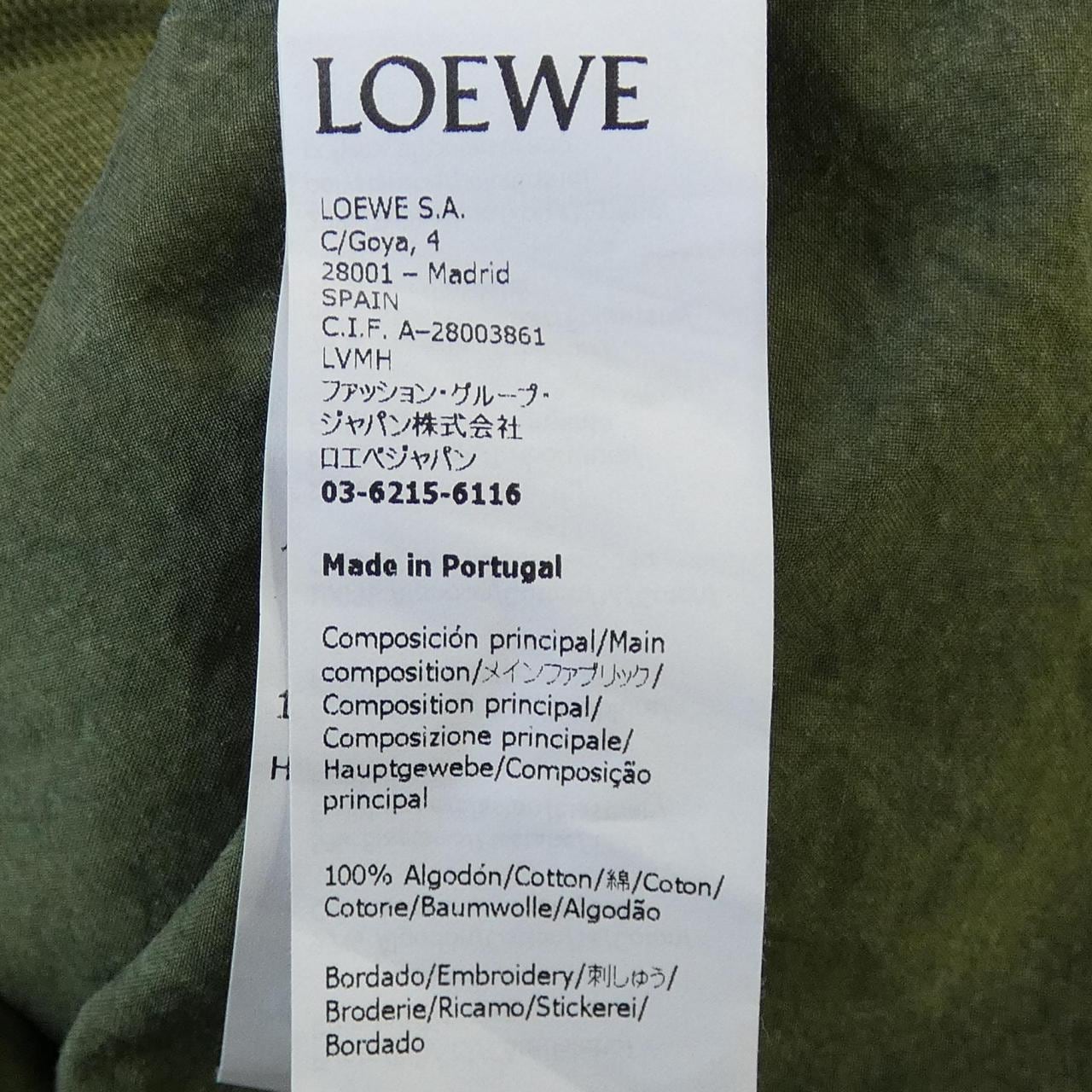 ロエベ LOEWE H526Y26X02 ポロシャツ