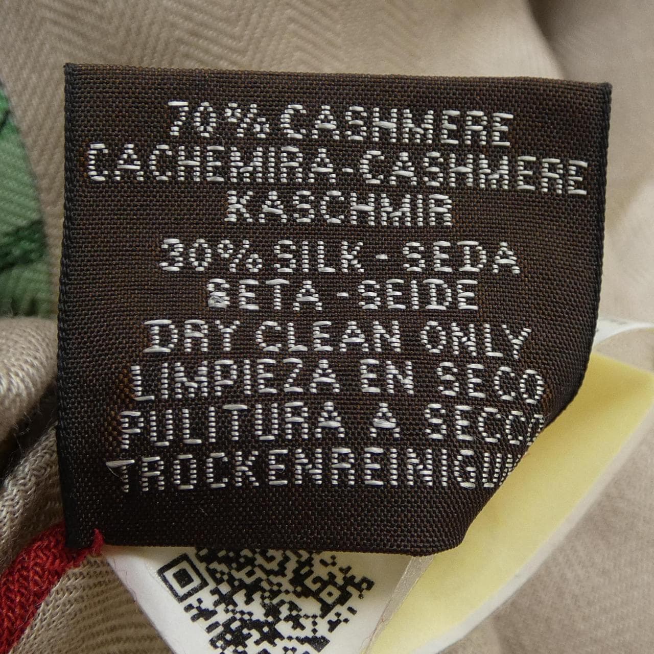 エルメス HERMES EPERON D'OR ET TENUES　DE JOUR H244216S カレジェアン140 ショール