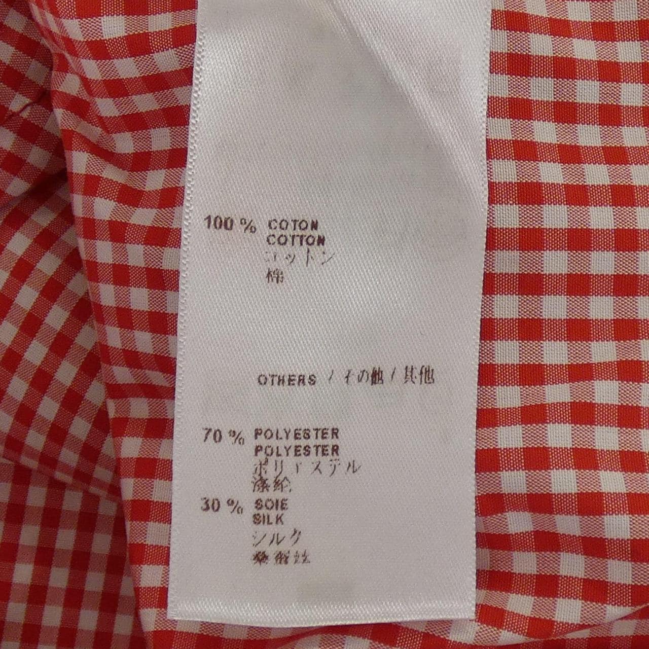 ルイヴィトン LOUIS VUITTON F5BL05B7H S／Sシャツ