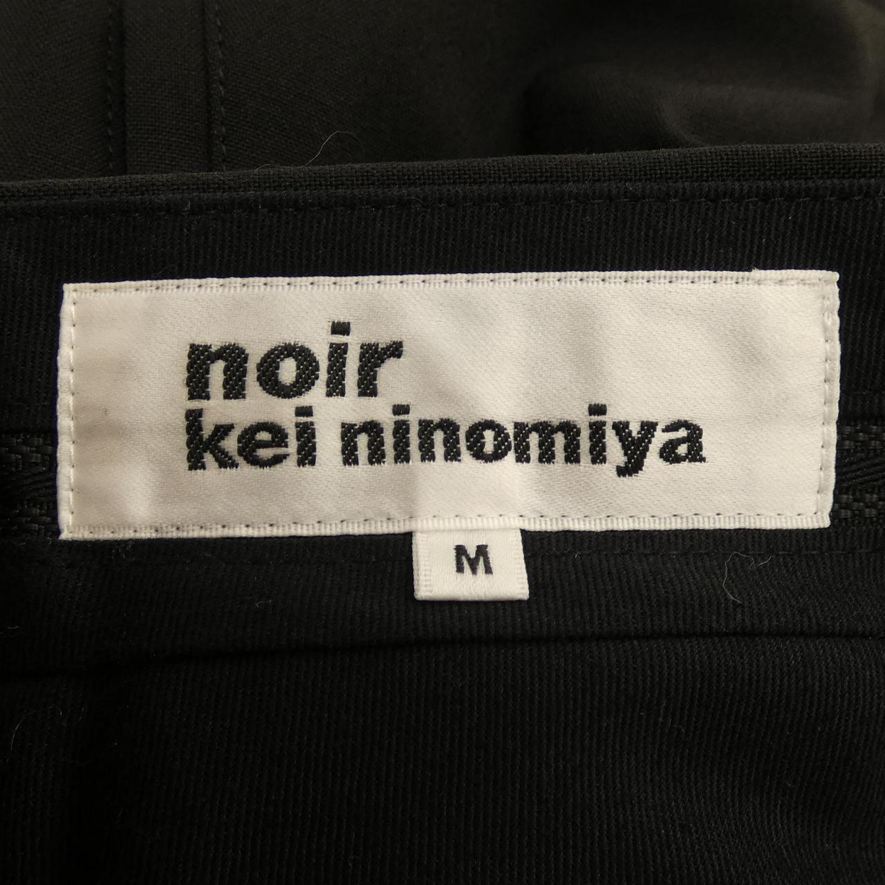 ノワールケイニノミヤ noir kei ninomiya 3P-P003 パンツ