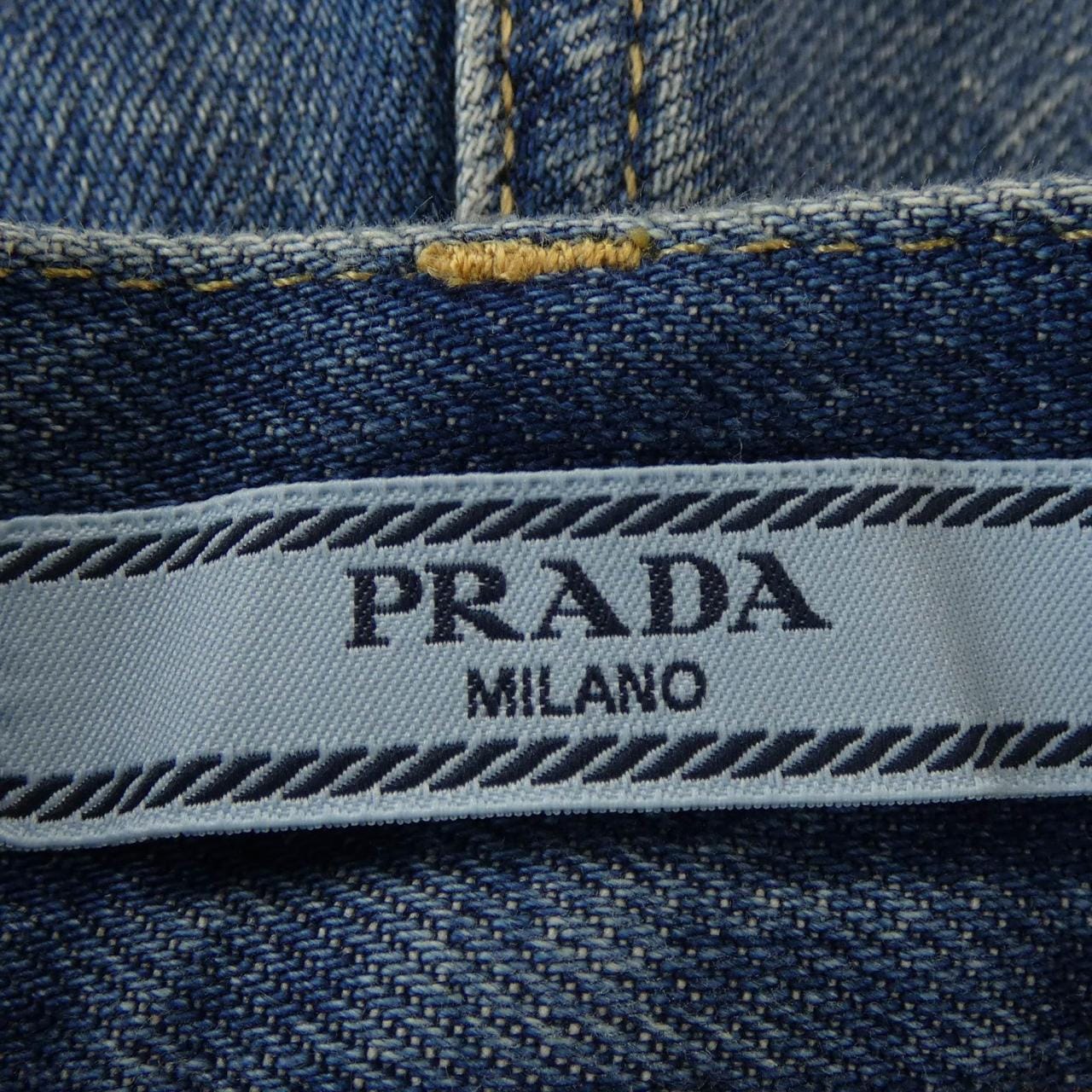 Prada PRADA三角LOGO GFP495 S231 16PK短裤