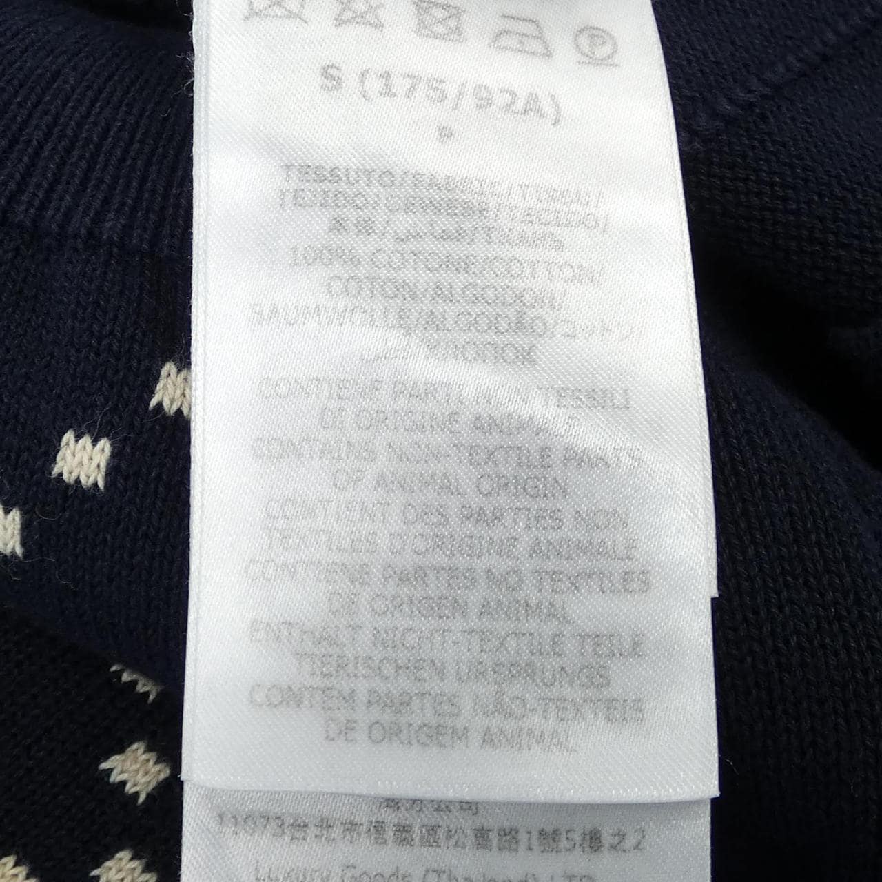 グッチ GUCCI 747086 XKC6F ポロシャツ