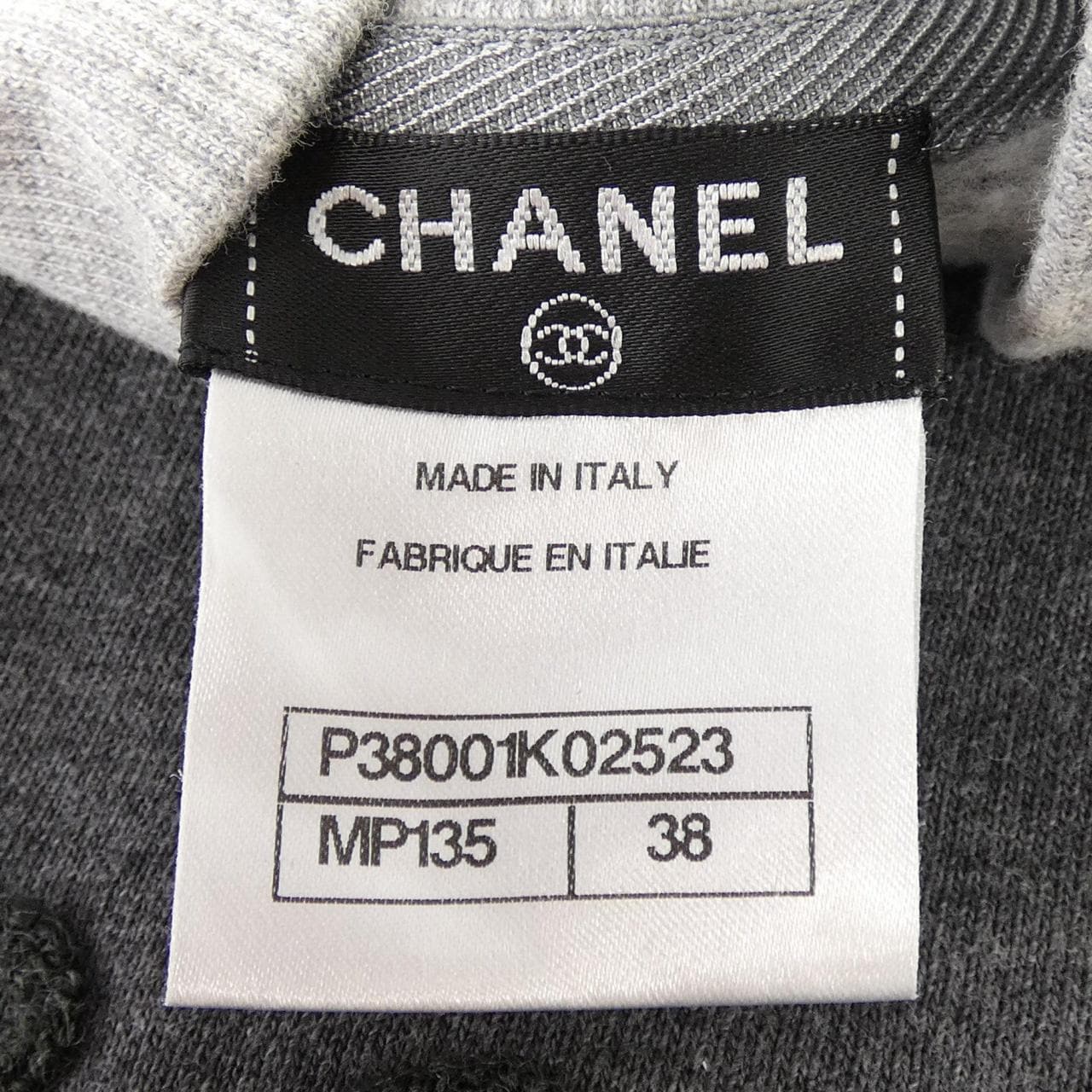 シャネル CHANEL P38001K02523 10P トップス