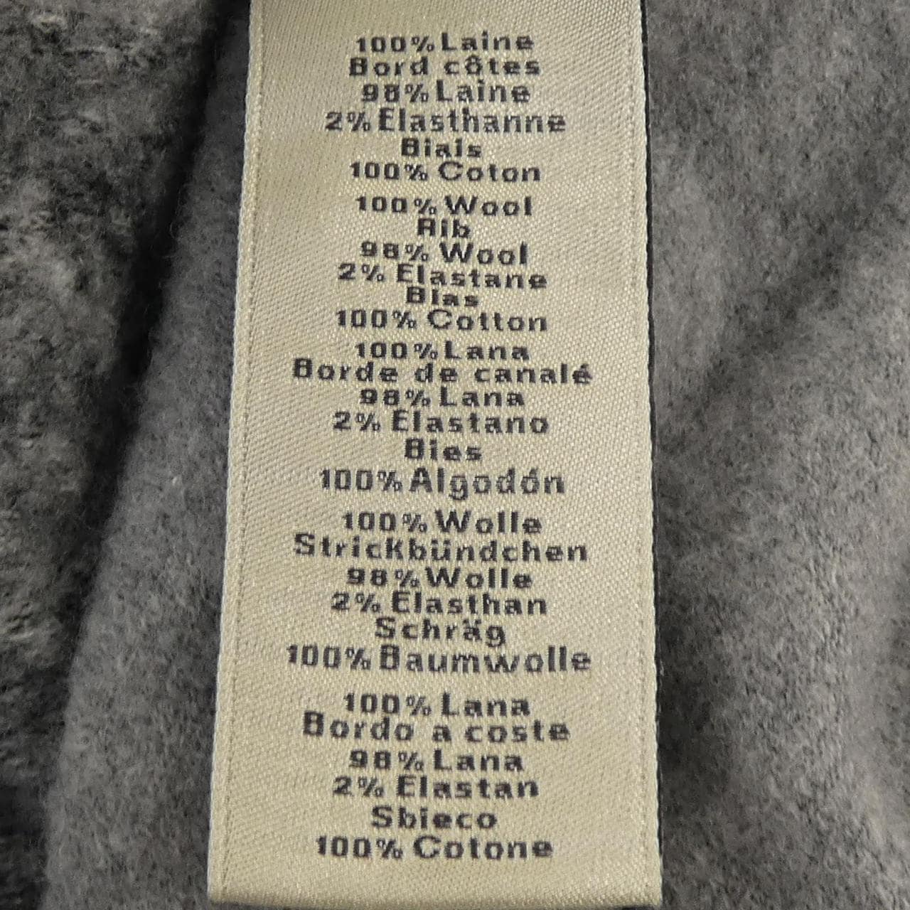 エルメス HERMES ニット