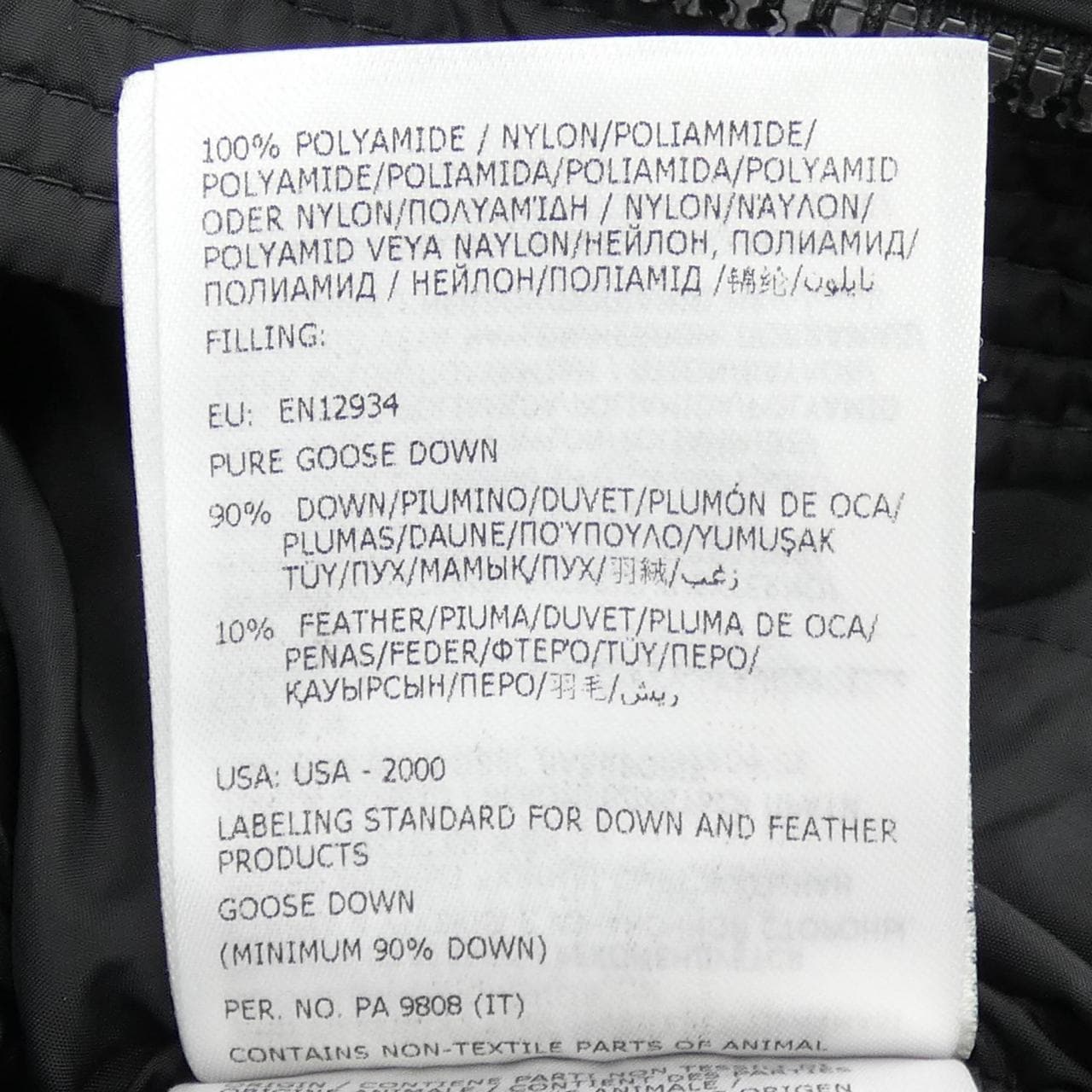 モンクレール MONCLER GIE ダウンコート