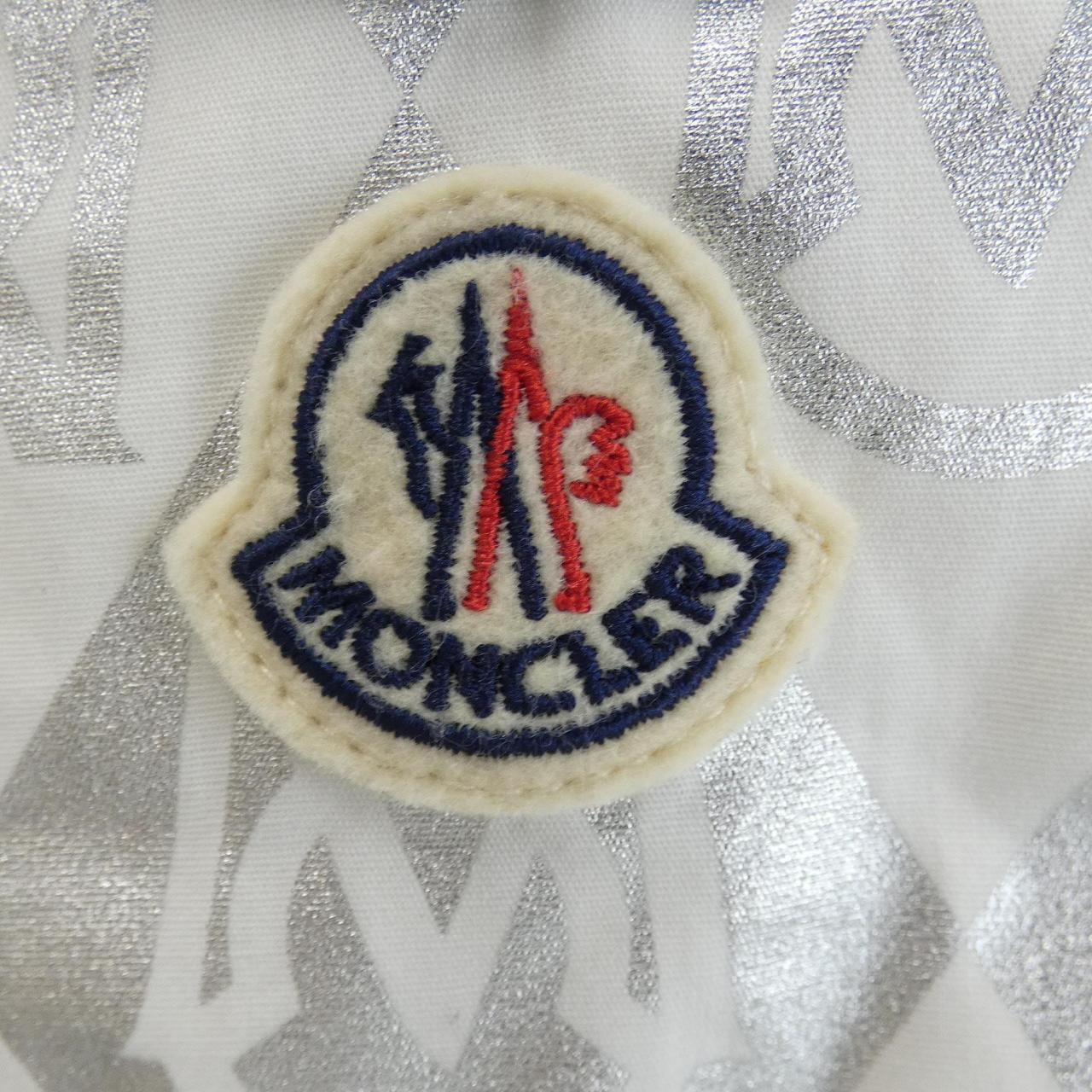 モンクレール MONCLER BOURNE ダウンジャケット