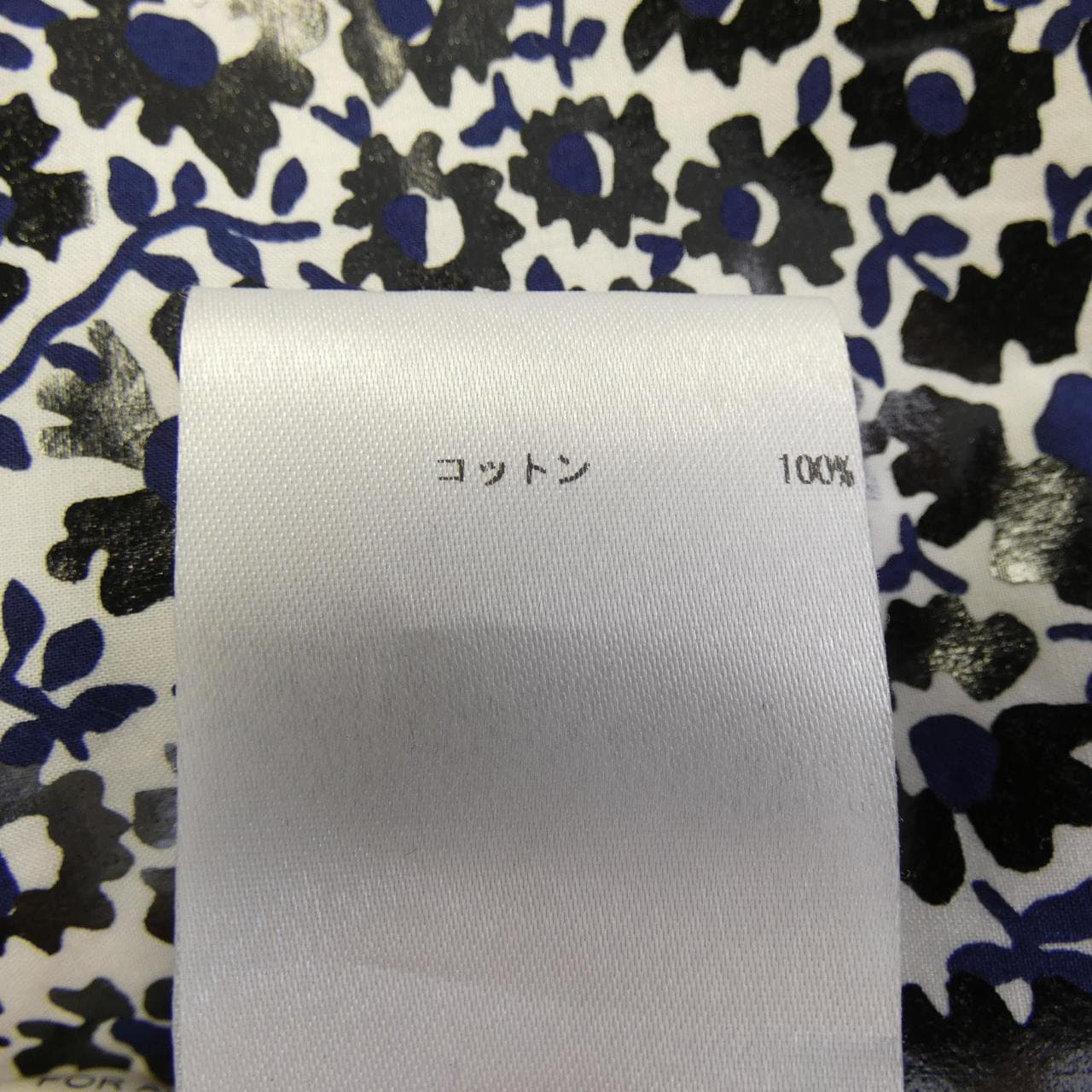 ジルサンダー JIL SANDER JSPH431005 コート