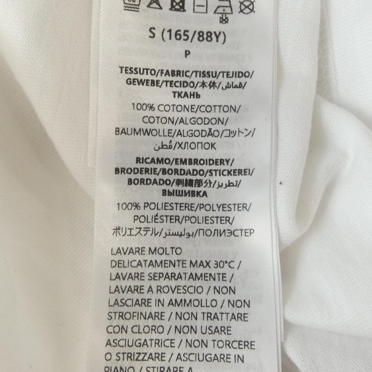 グッチ GUCCI インターロッキングG ヒグチユウコ 850954 XJHTP Tシャツ