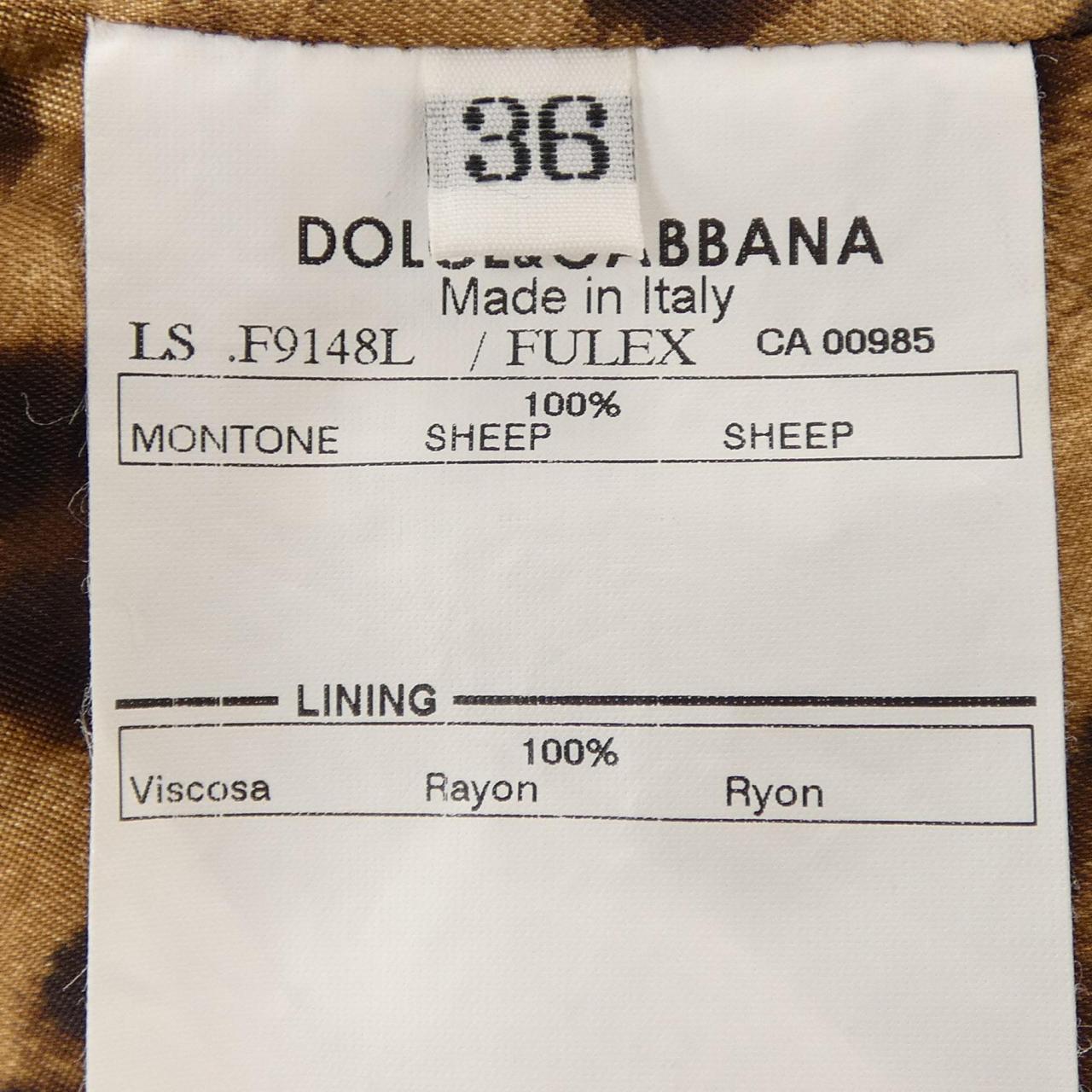 ドルチェアンドガッバーナ DOLCE&GABBANA F9148L/FULEX レザーライダースジャケット