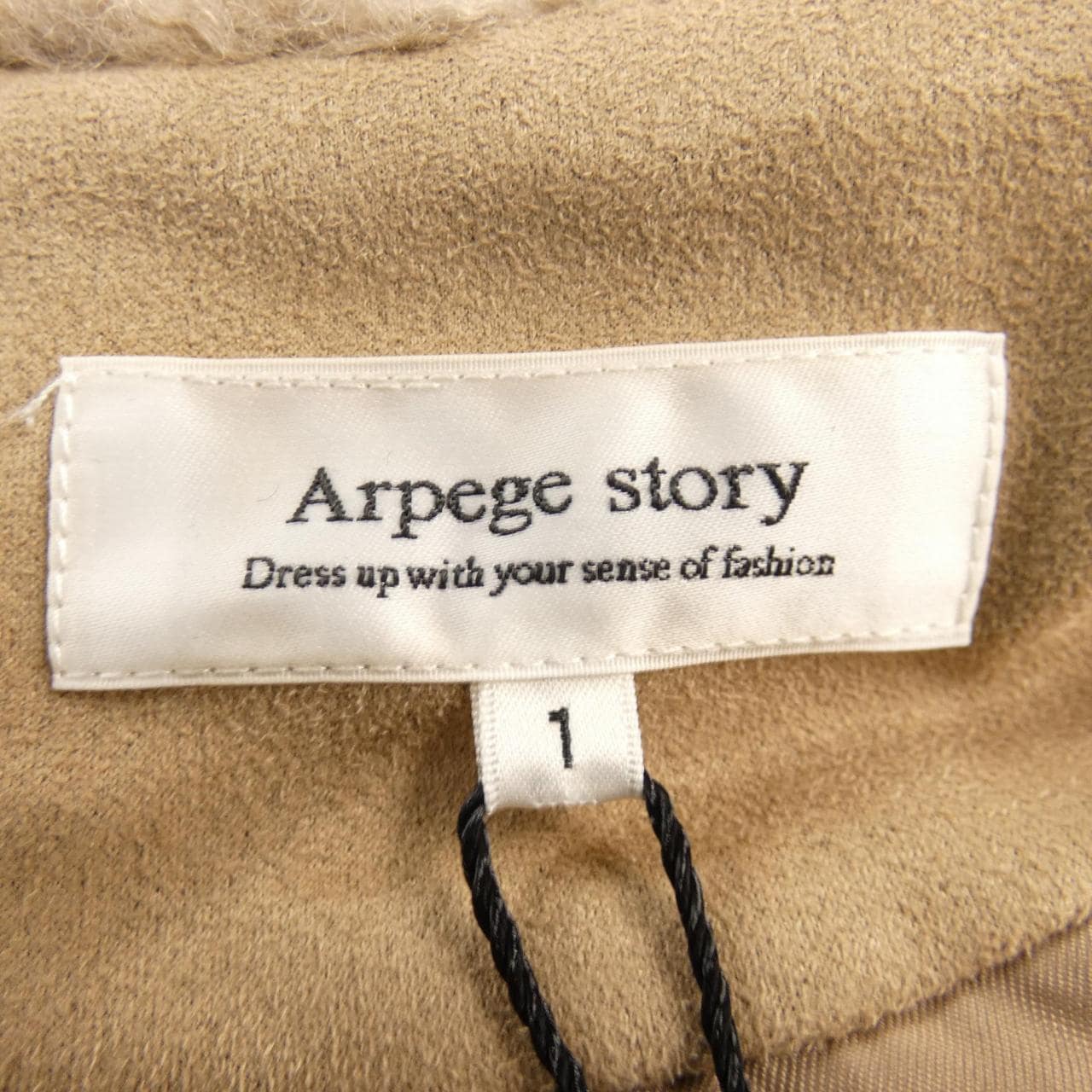 阿尔卑斯故事Arpege story马甲