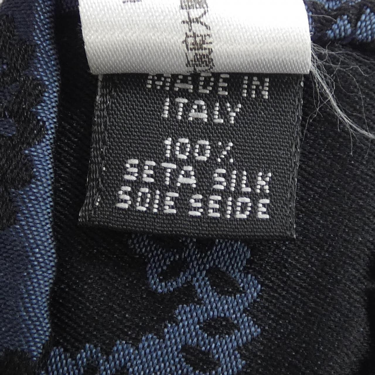 ATTO VANNUCCI NECKTIE