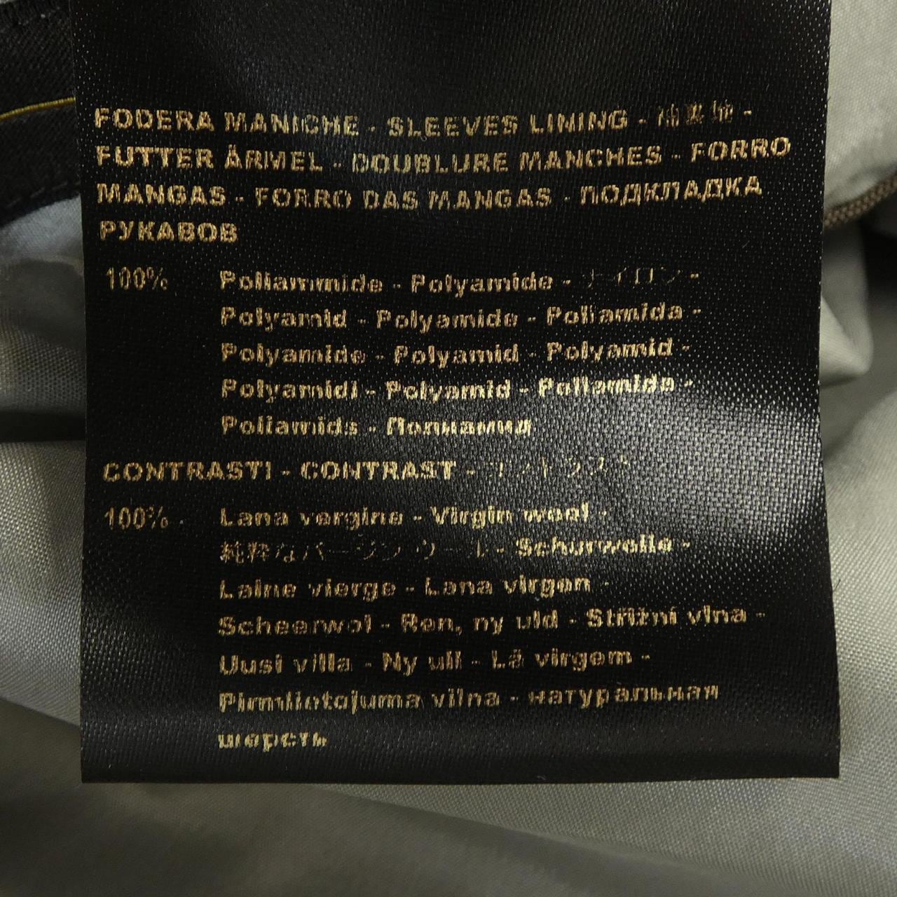 ムーレー MOORER ブルゾン