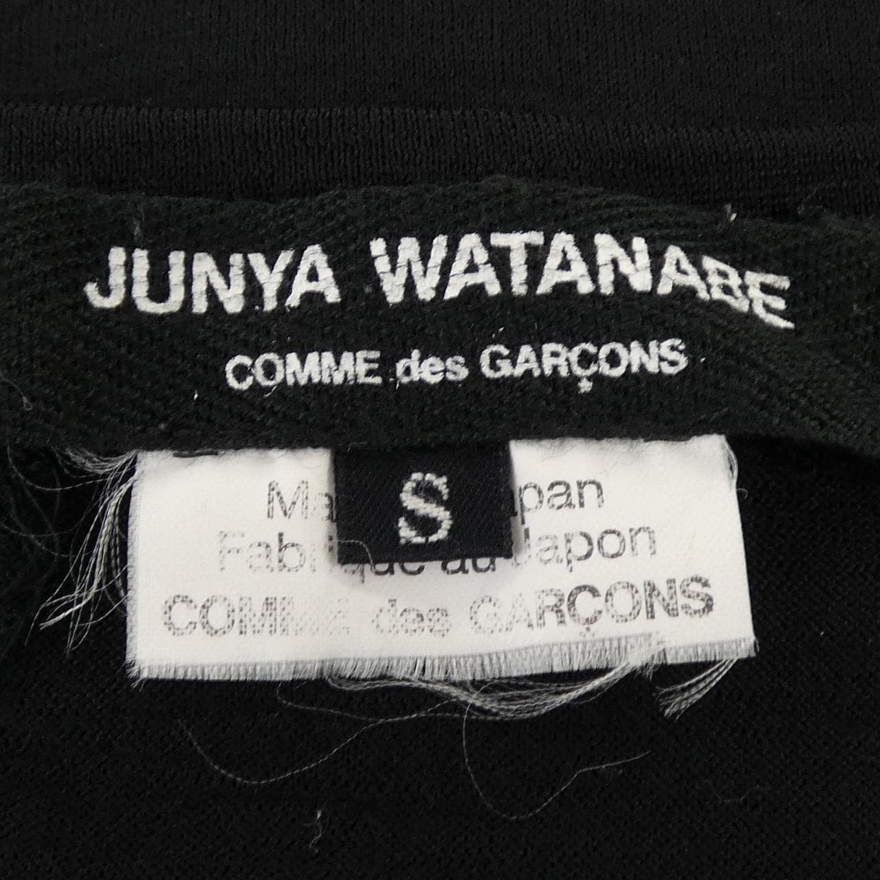 ジュンヤワタナベ JUNYA WATANABE JP-T011 カーディガン